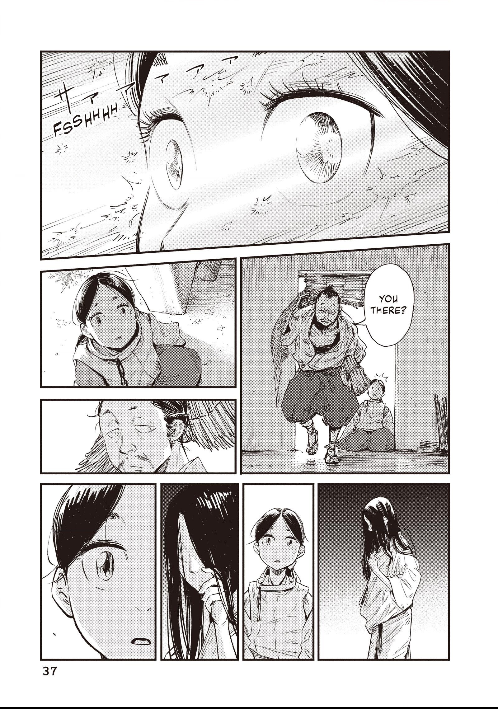The World Is Dancing Chapter 1 page 33 - 