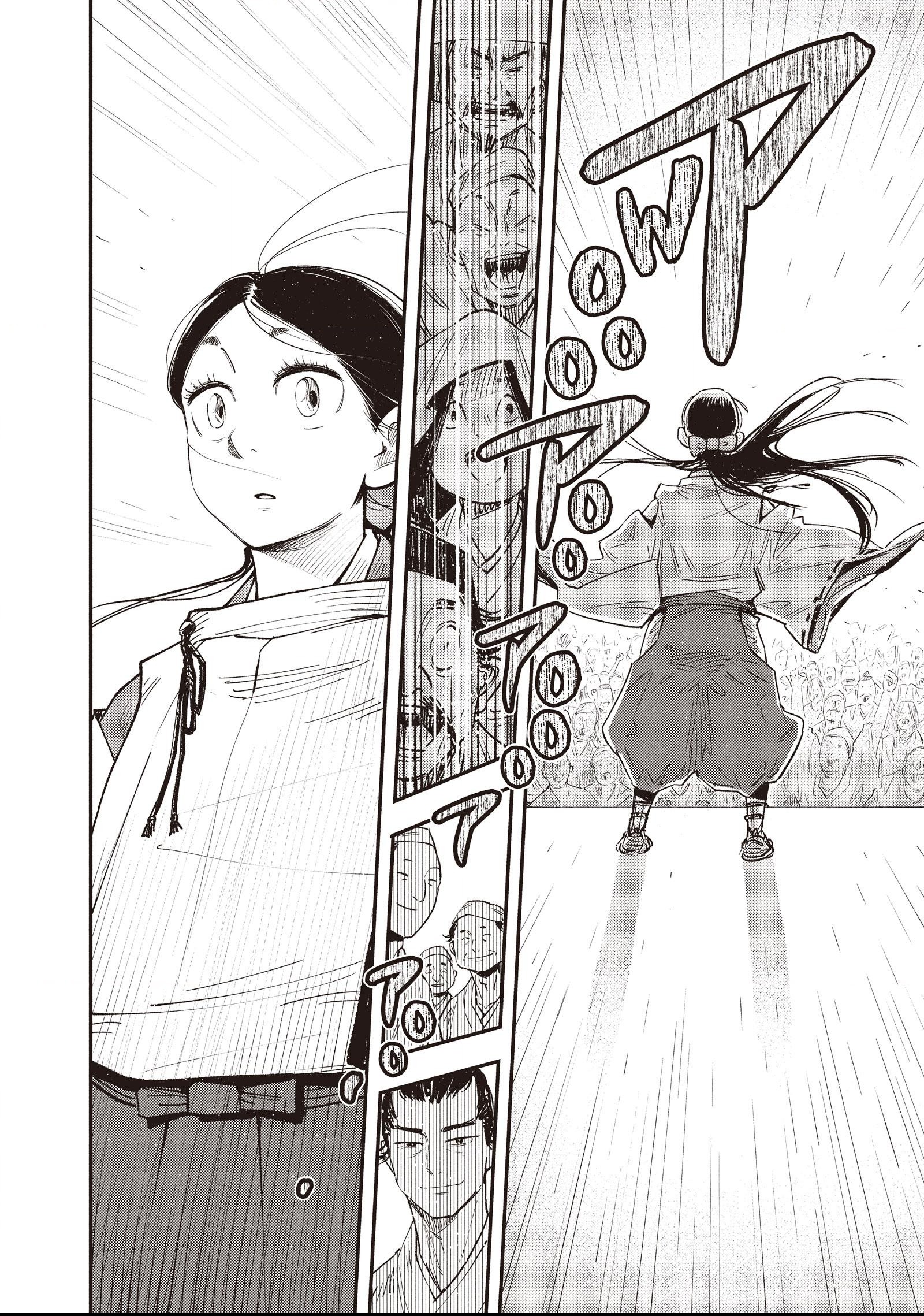 The World Is Dancing Chapter 1 page 36 - 