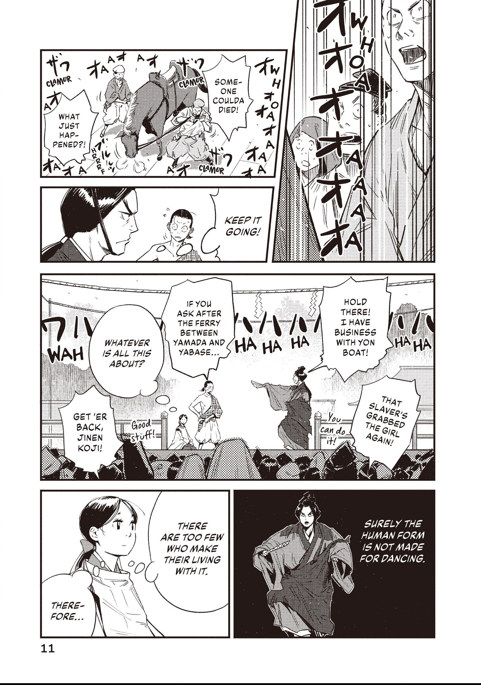 The World Is Dancing Chapter 1 page 7 - 