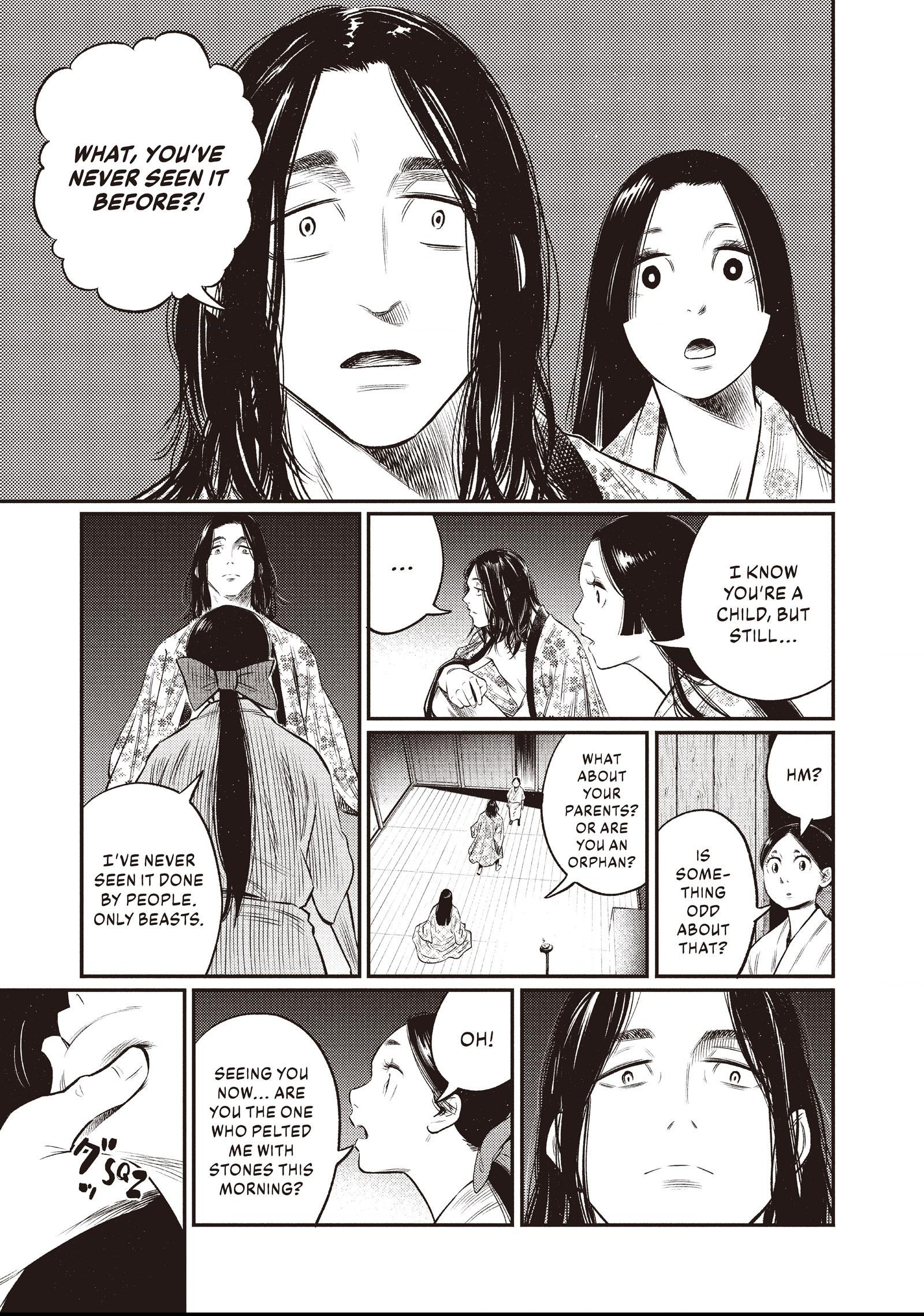 The World Is Dancing Chapter 10 page 1 - 