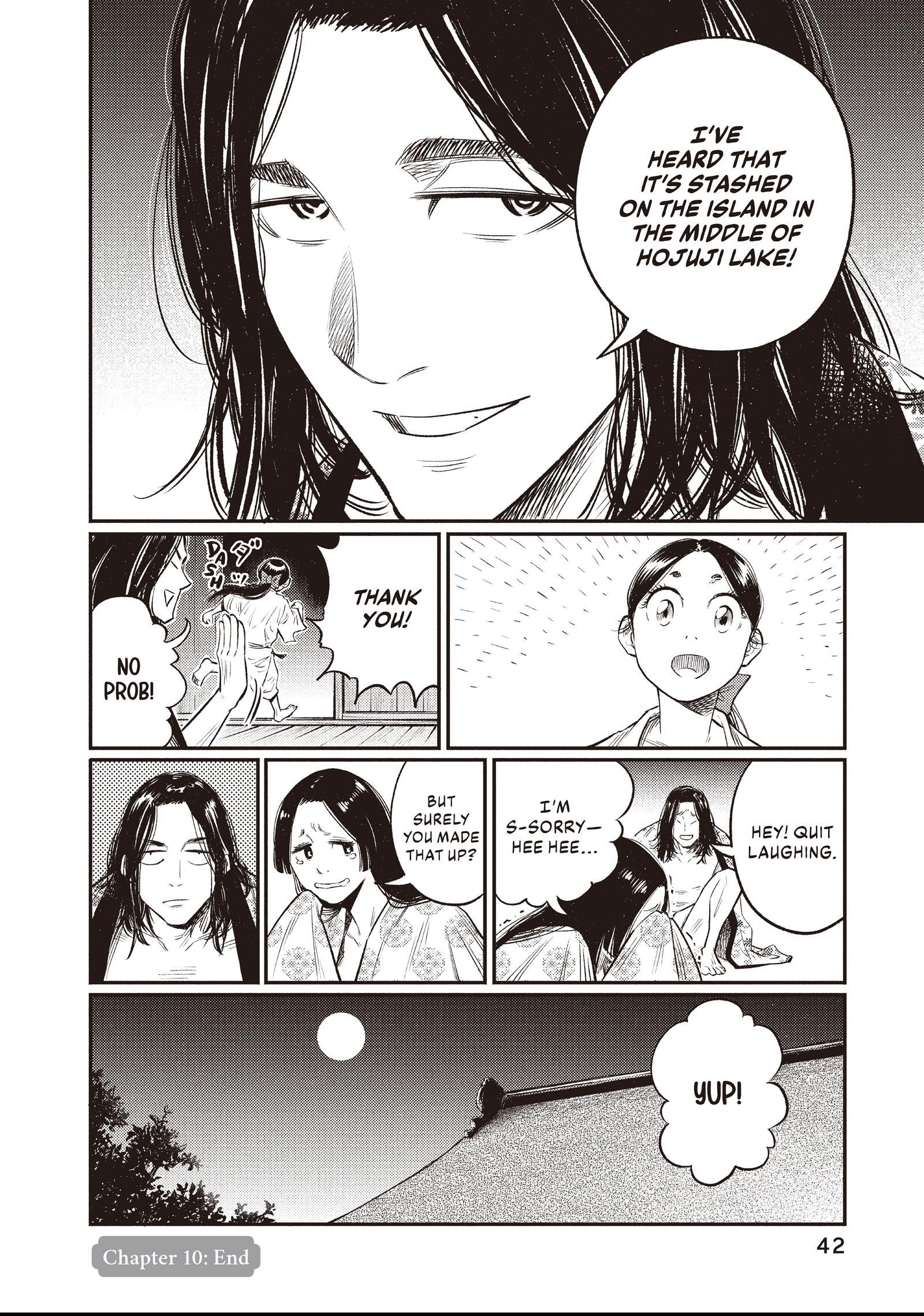 The World Is Dancing Chapter 10 page 18 - 