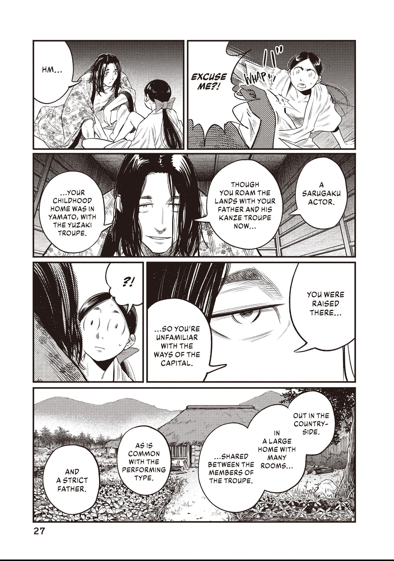 The World Is Dancing Chapter 10 page 3 - 