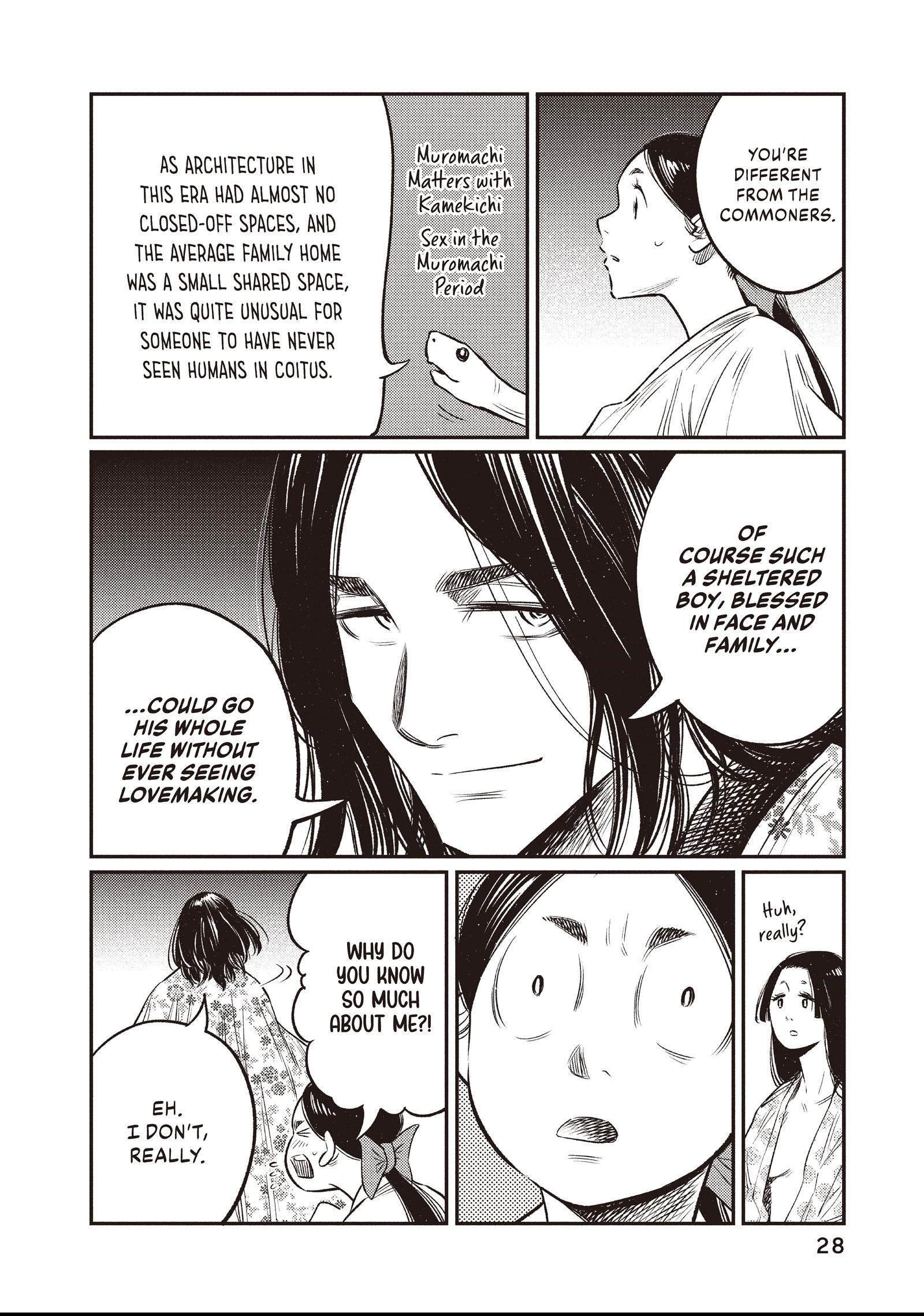 The World Is Dancing Chapter 10 page 4 - 