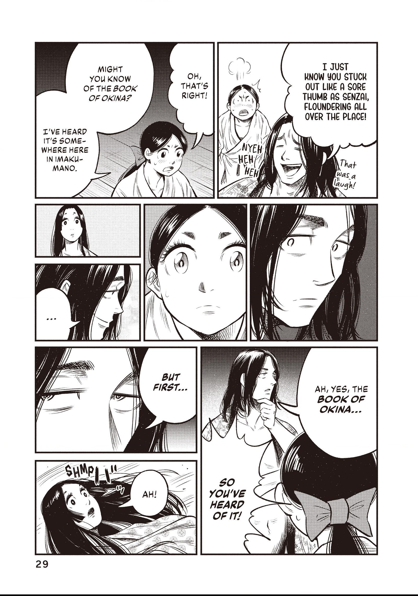 The World Is Dancing Chapter 10 page 5 - 