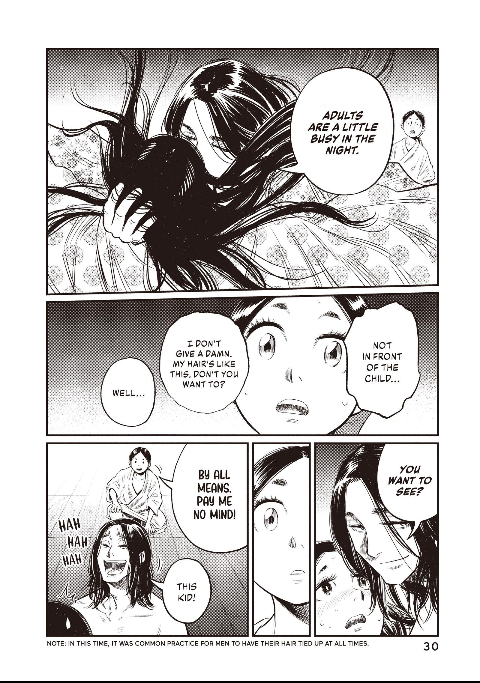The World Is Dancing Chapter 10 page 6 - 