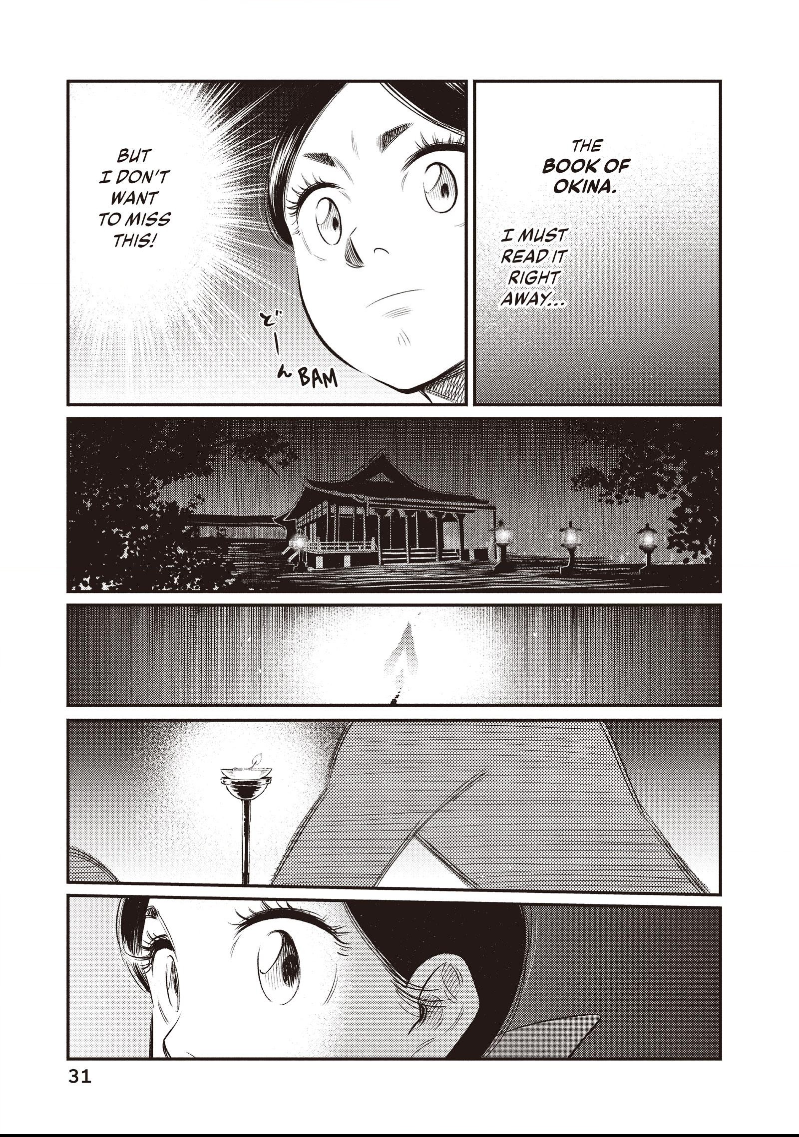 The World Is Dancing Chapter 10 page 7 - 