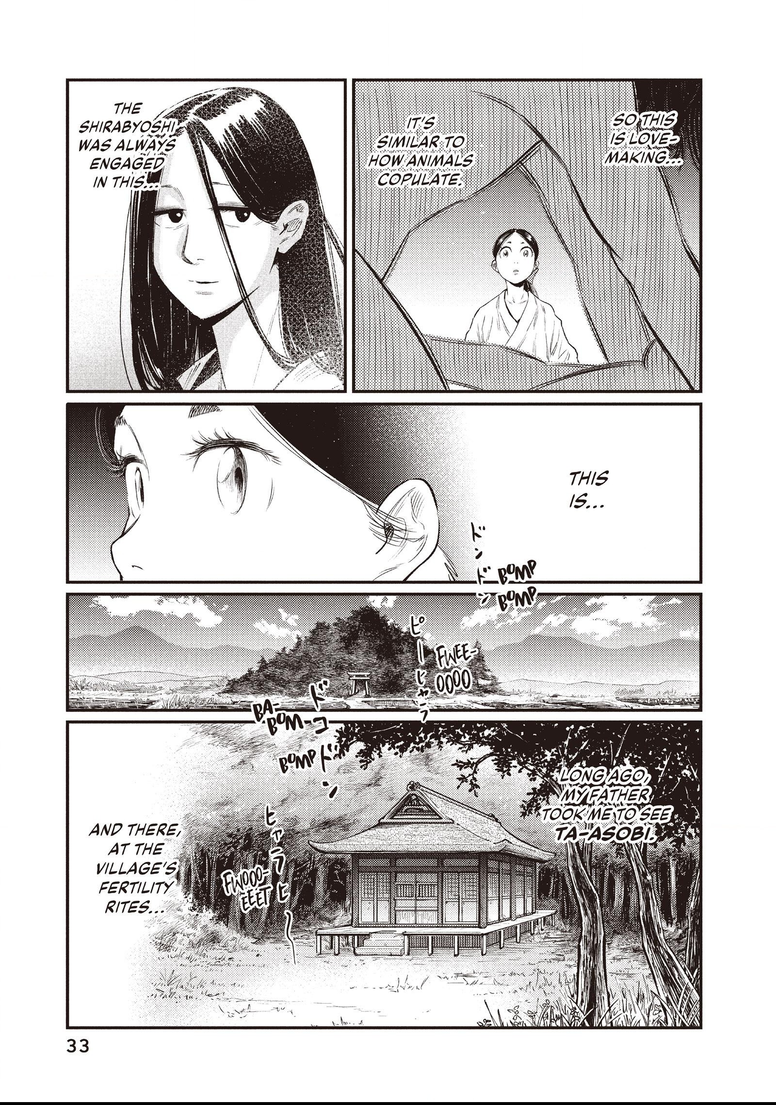 The World Is Dancing Chapter 10 page 9 - 