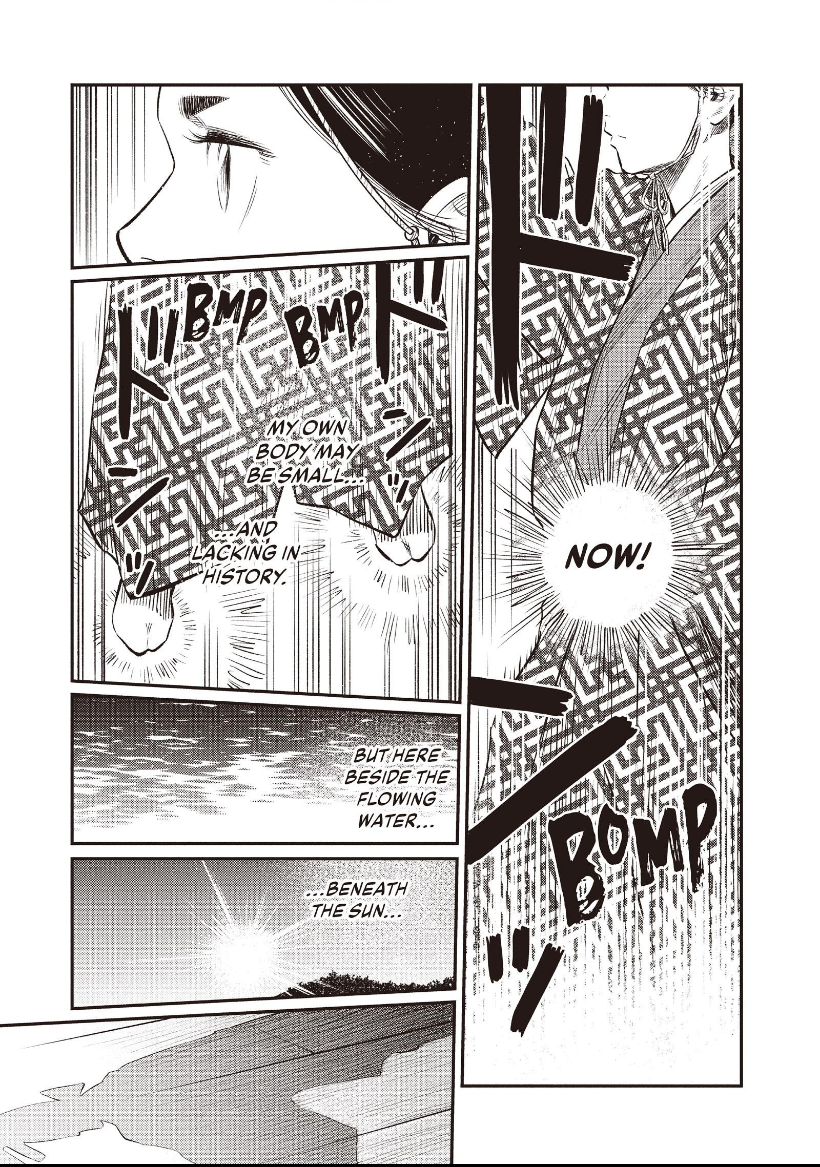 The World Is Dancing Chapter 11 page 11 - 