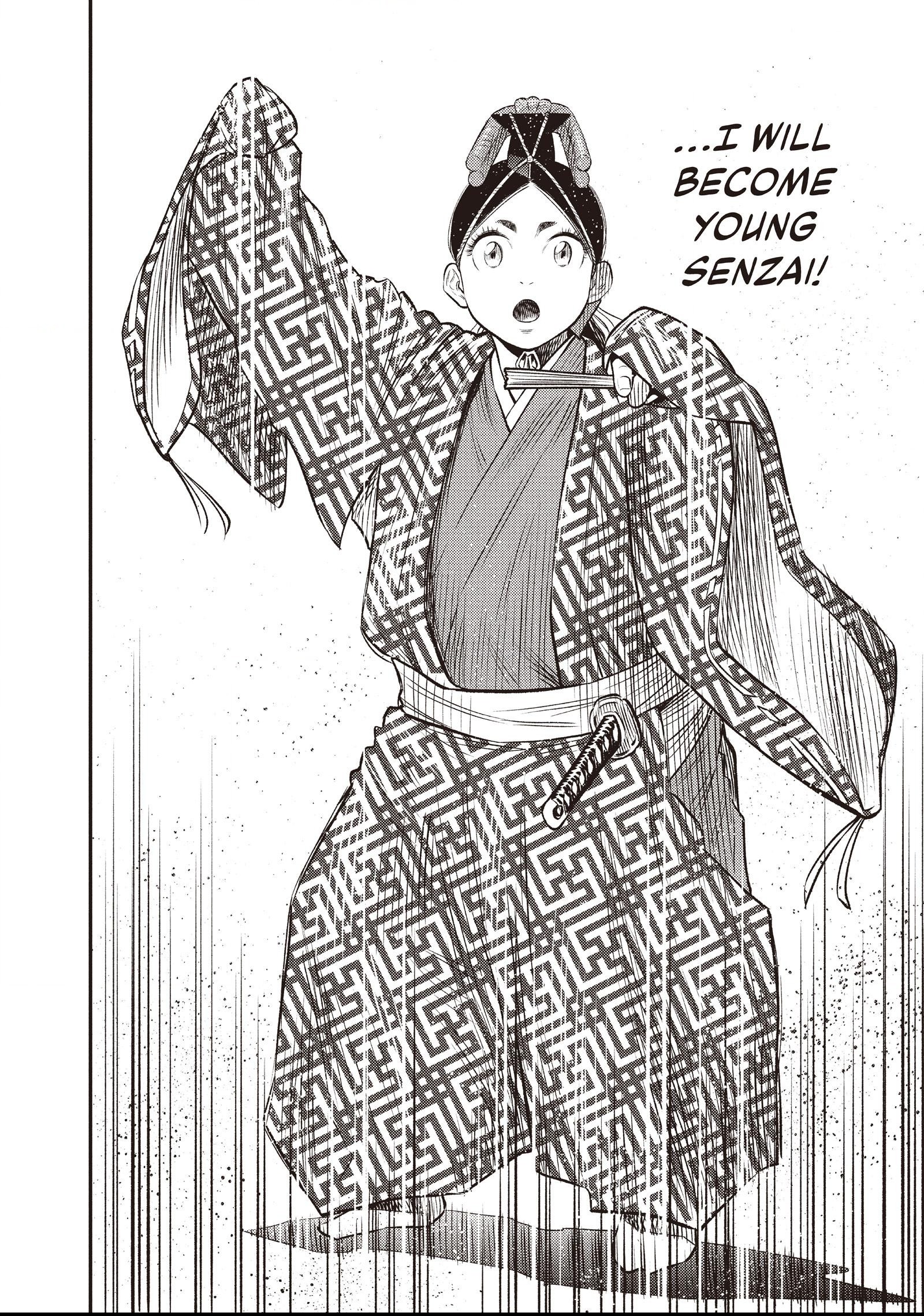 The World Is Dancing Chapter 11 page 12 - 