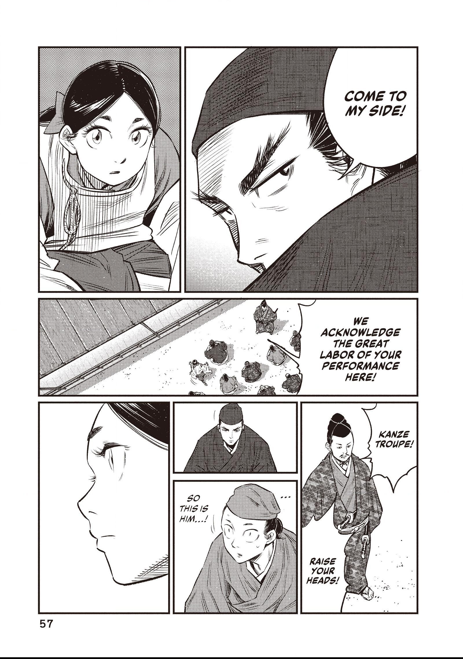 The World Is Dancing Chapter 11 page 15 - 