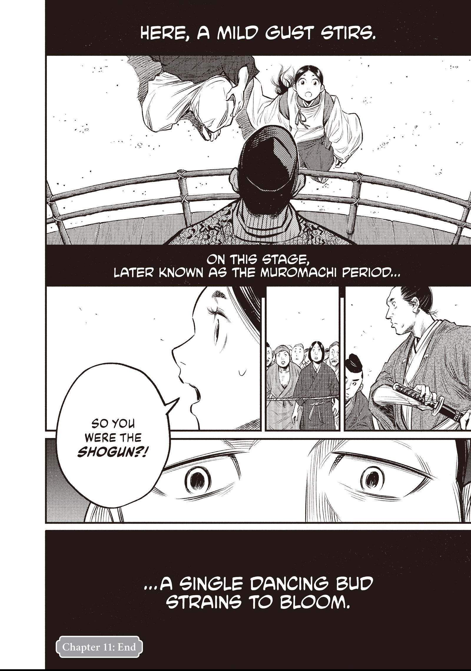 The World Is Dancing Chapter 11 page 18 - 