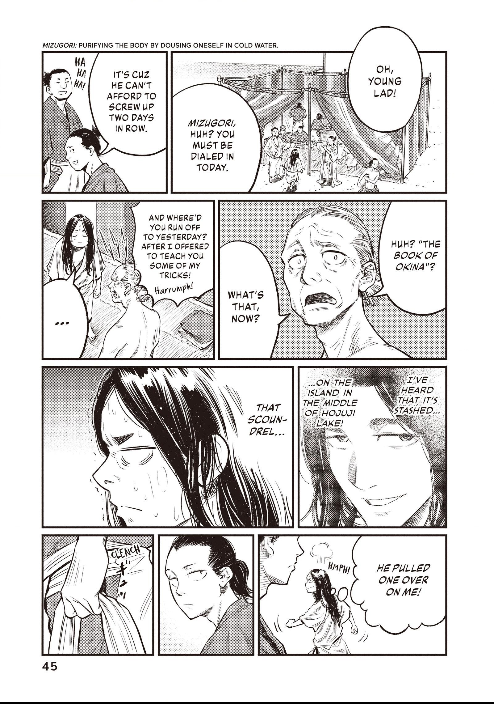 The World Is Dancing Chapter 11 page 3 - 