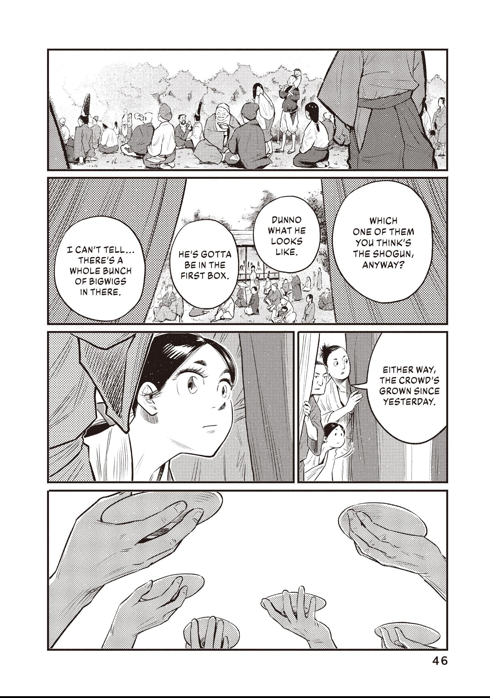 The World Is Dancing Chapter 11 page 4 - 