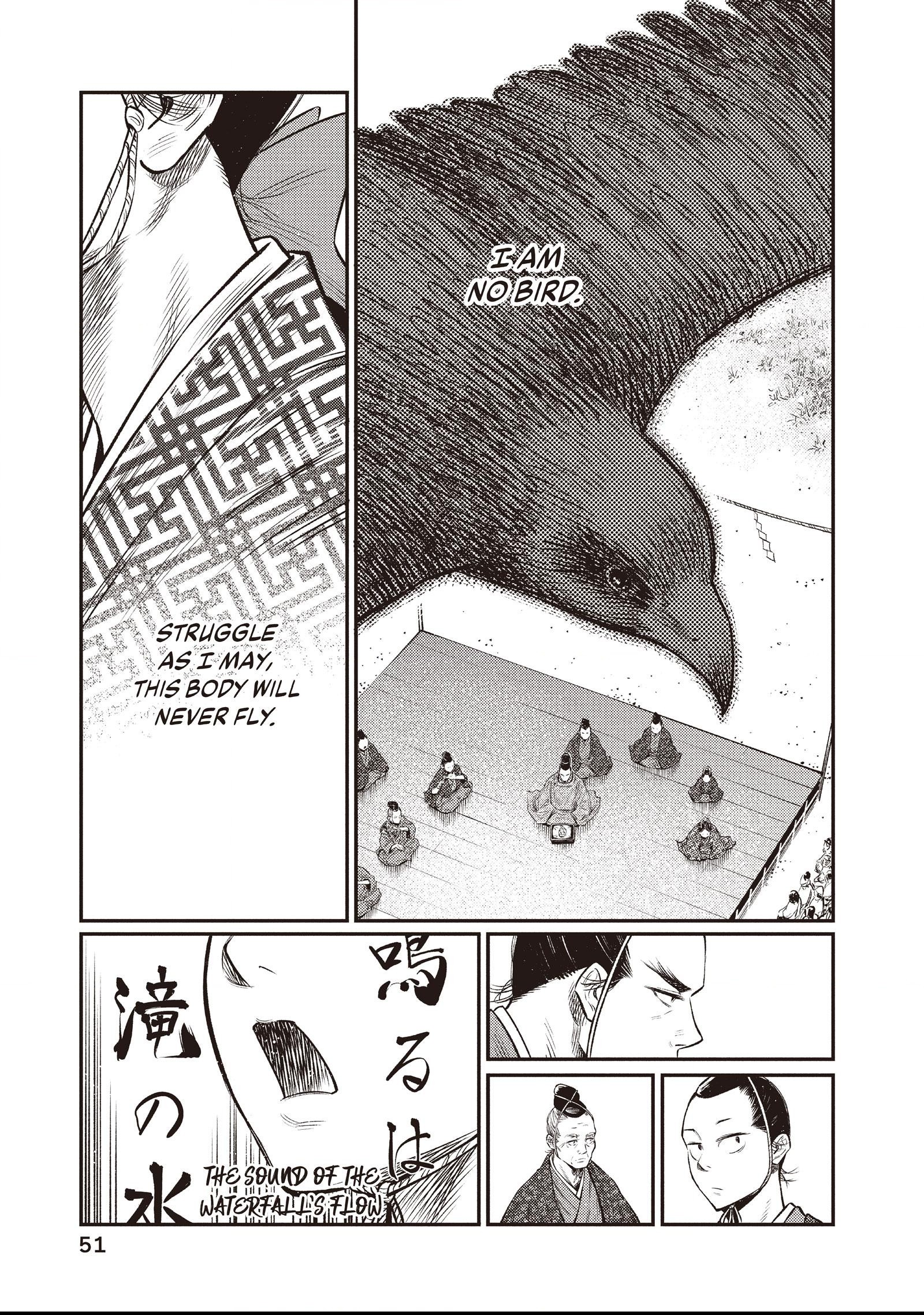 The World Is Dancing Chapter 11 page 9 - 