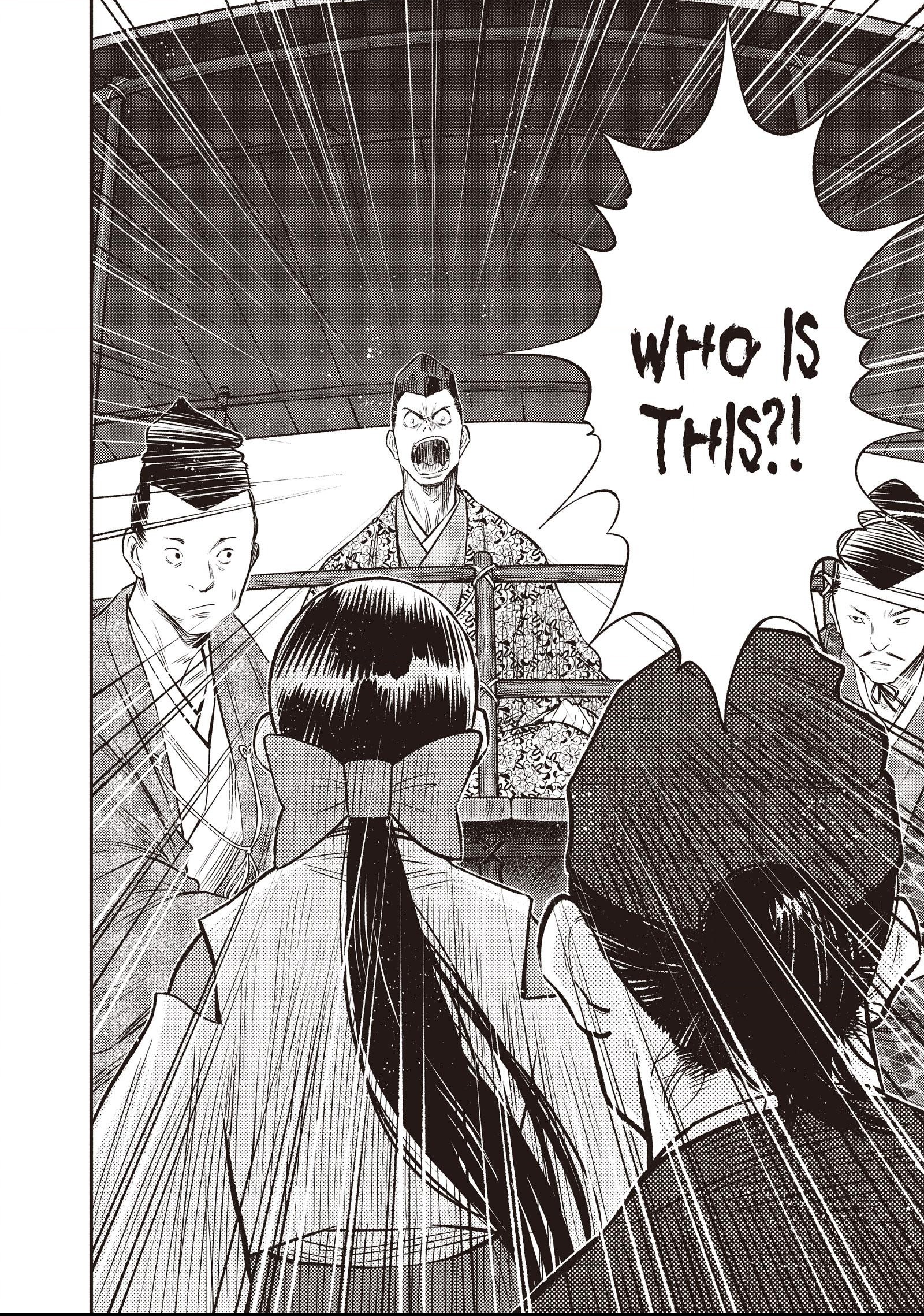 The World Is Dancing Chapter 12 page 2 - 