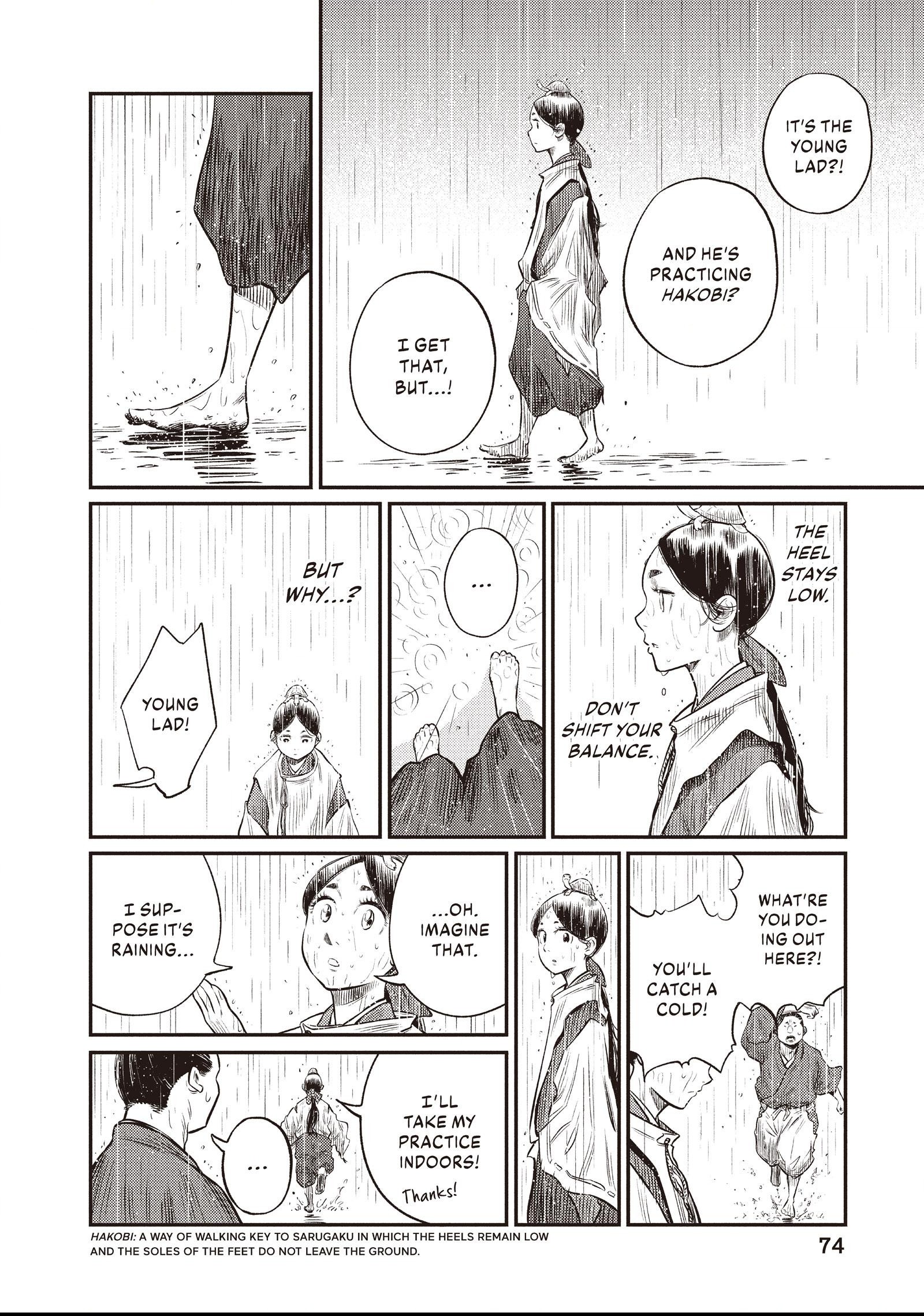 The World Is Dancing Chapter 12 page 14 - 