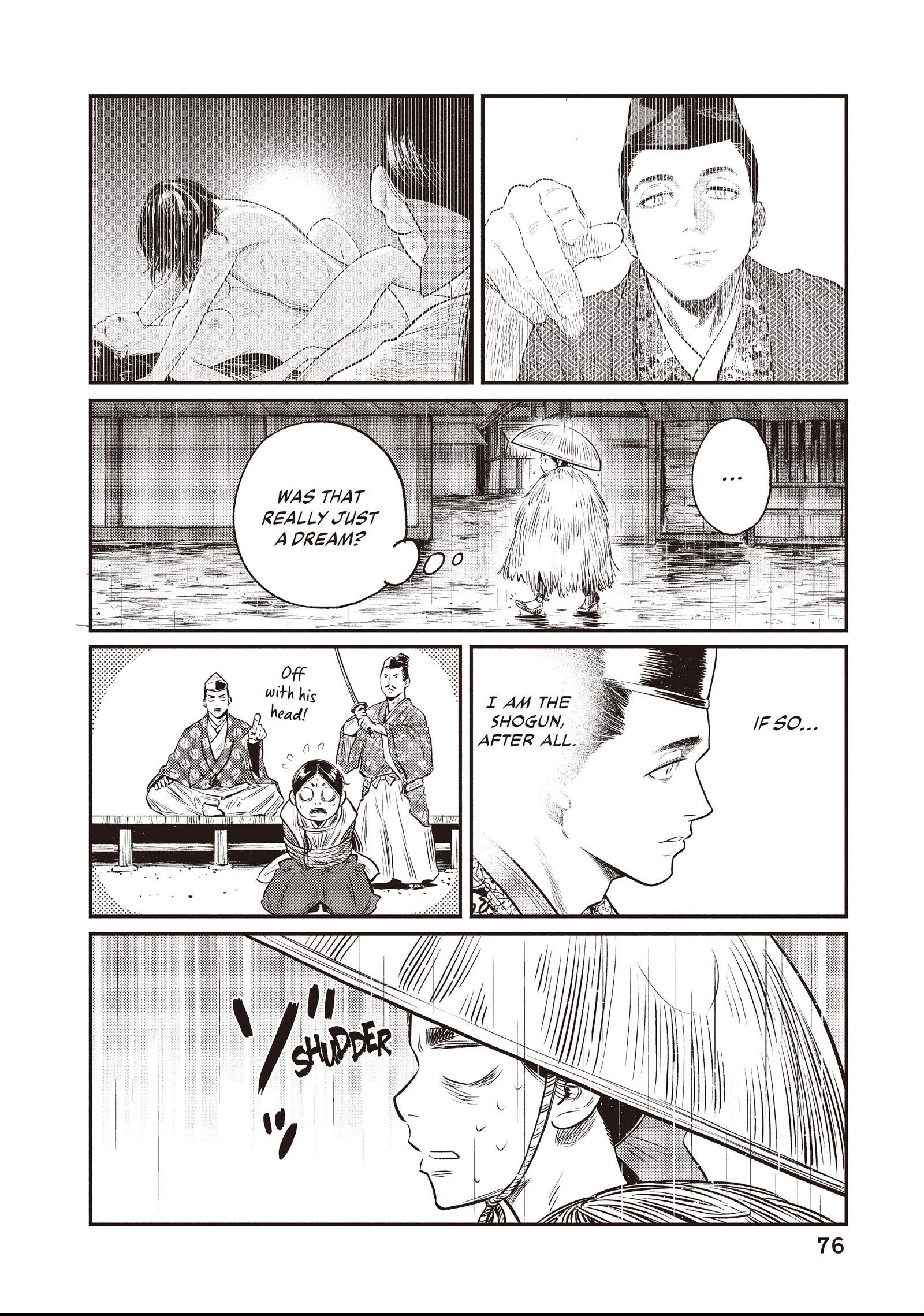 The World Is Dancing Chapter 12 page 16 - 