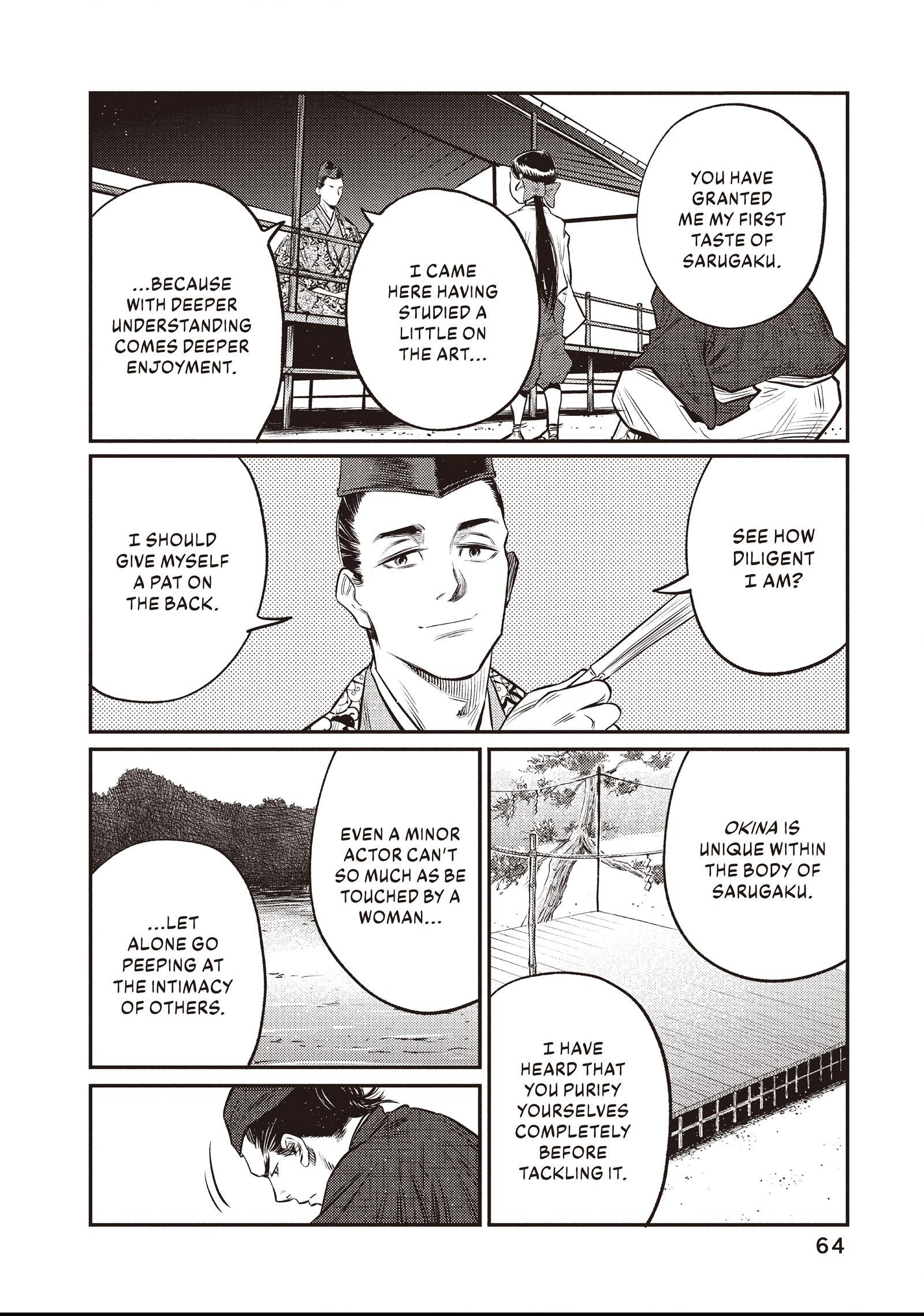 The World Is Dancing Chapter 12 page 4 - 