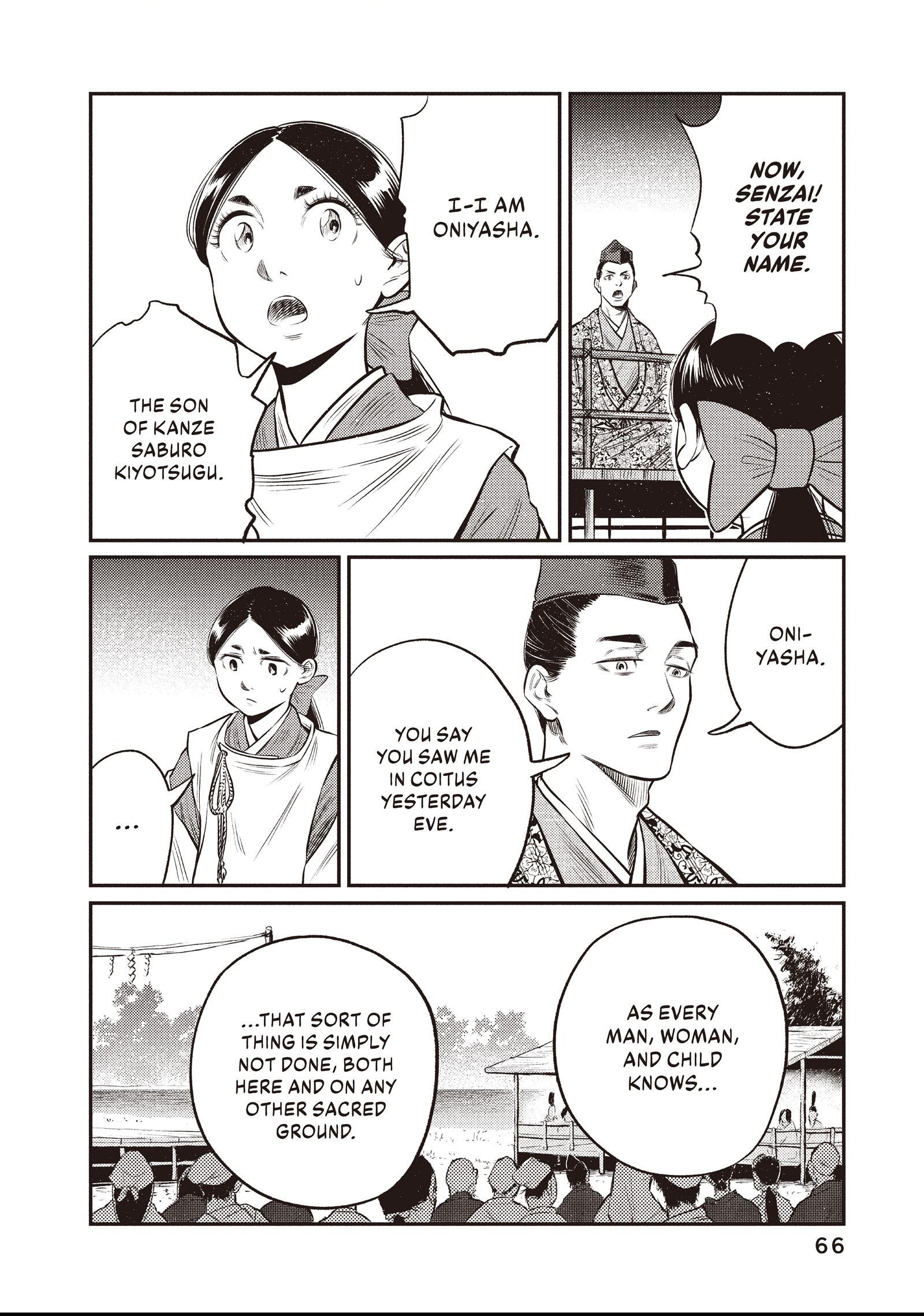 The World Is Dancing Chapter 12 page 6 - 