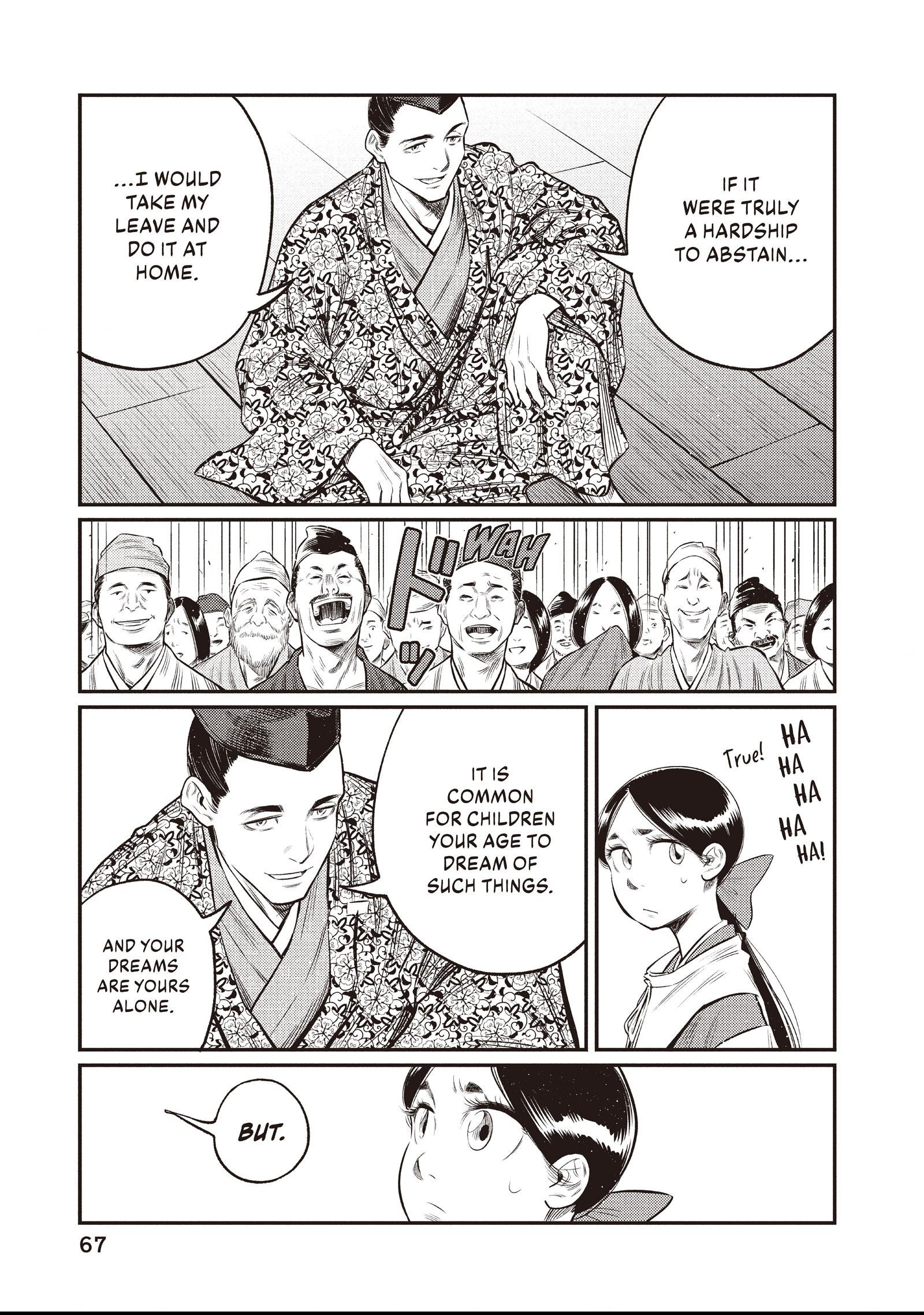 The World Is Dancing Chapter 12 page 7 - 