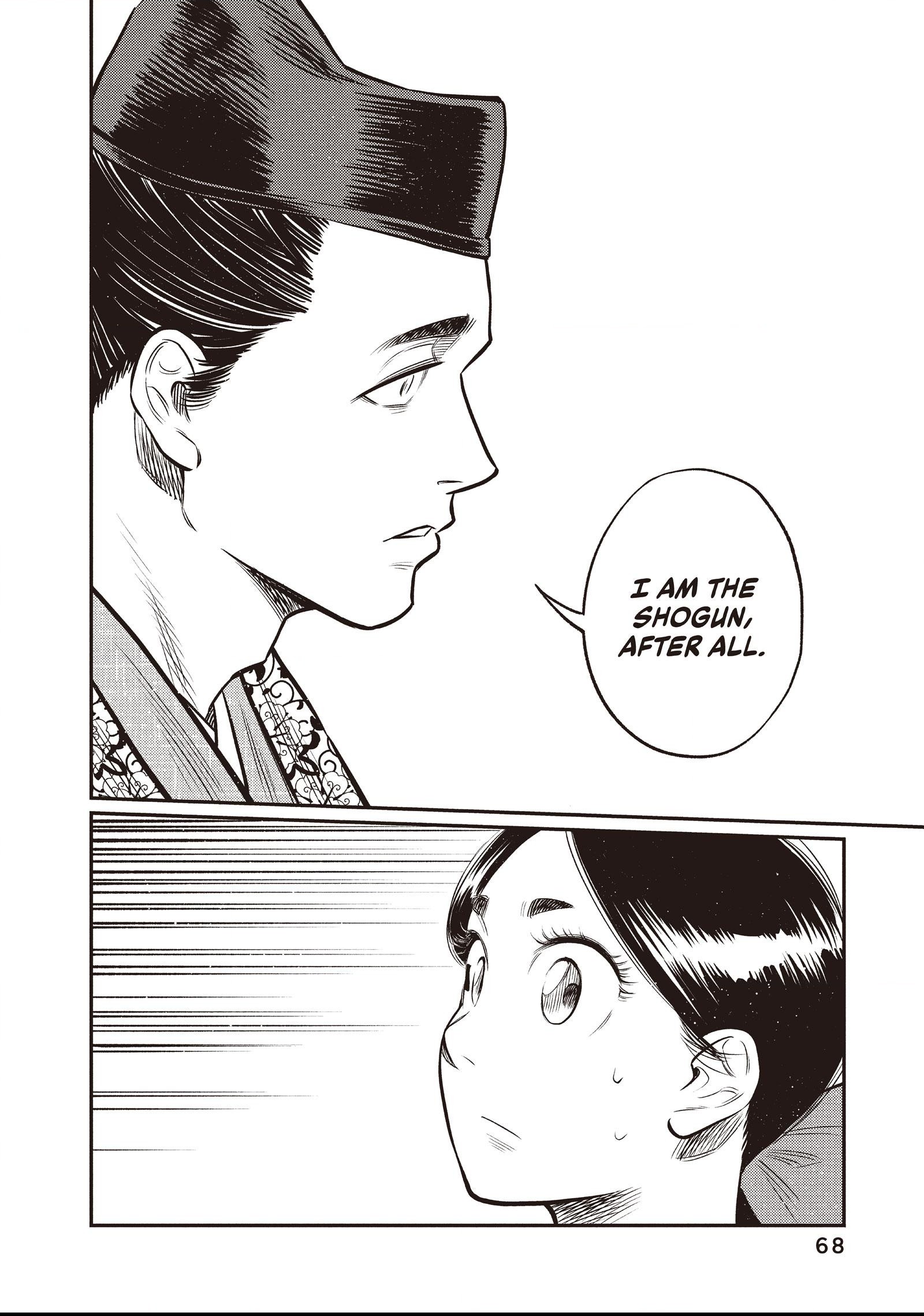 The World Is Dancing Chapter 12 page 8 - 