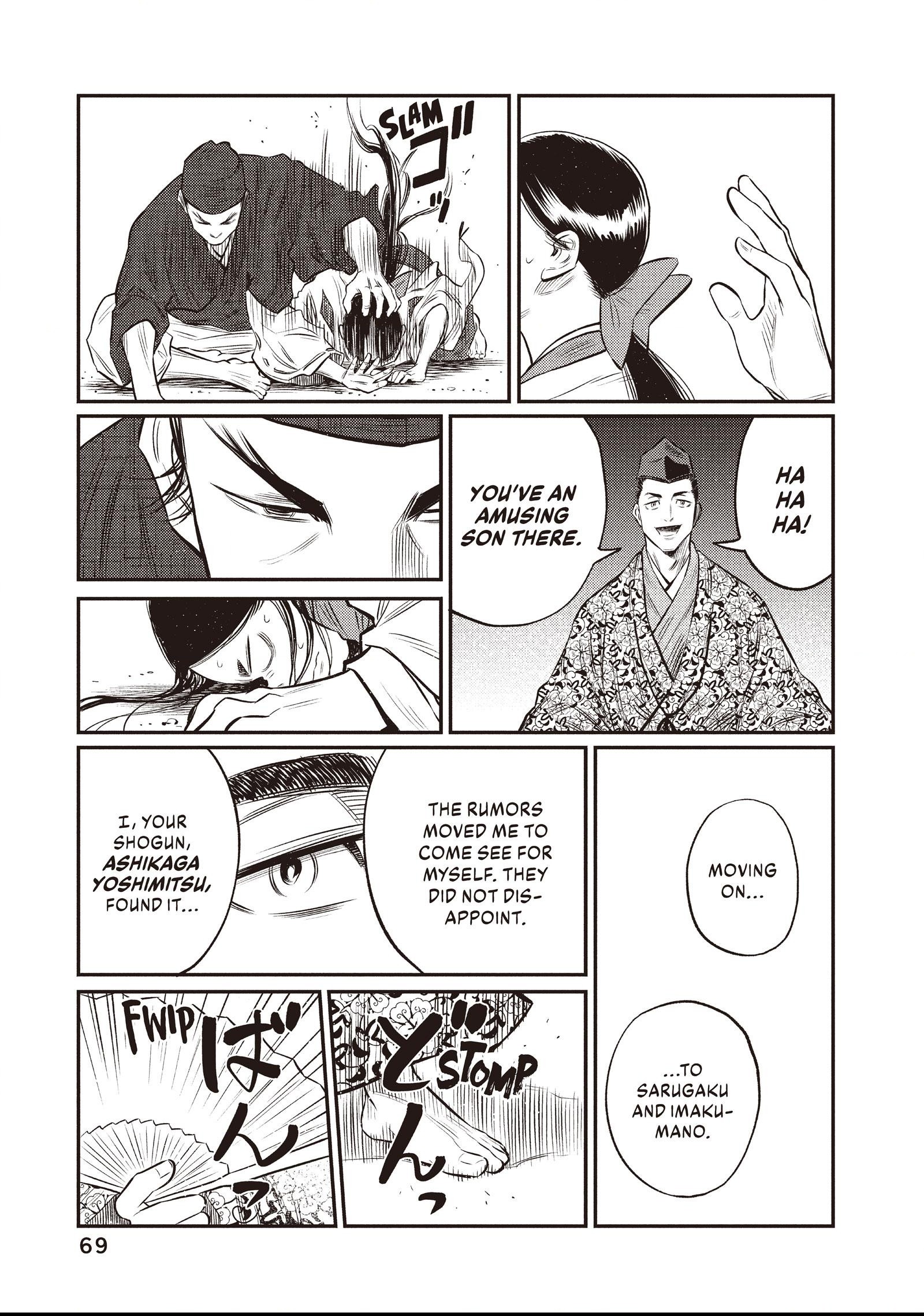 The World Is Dancing Chapter 12 page 9 - 