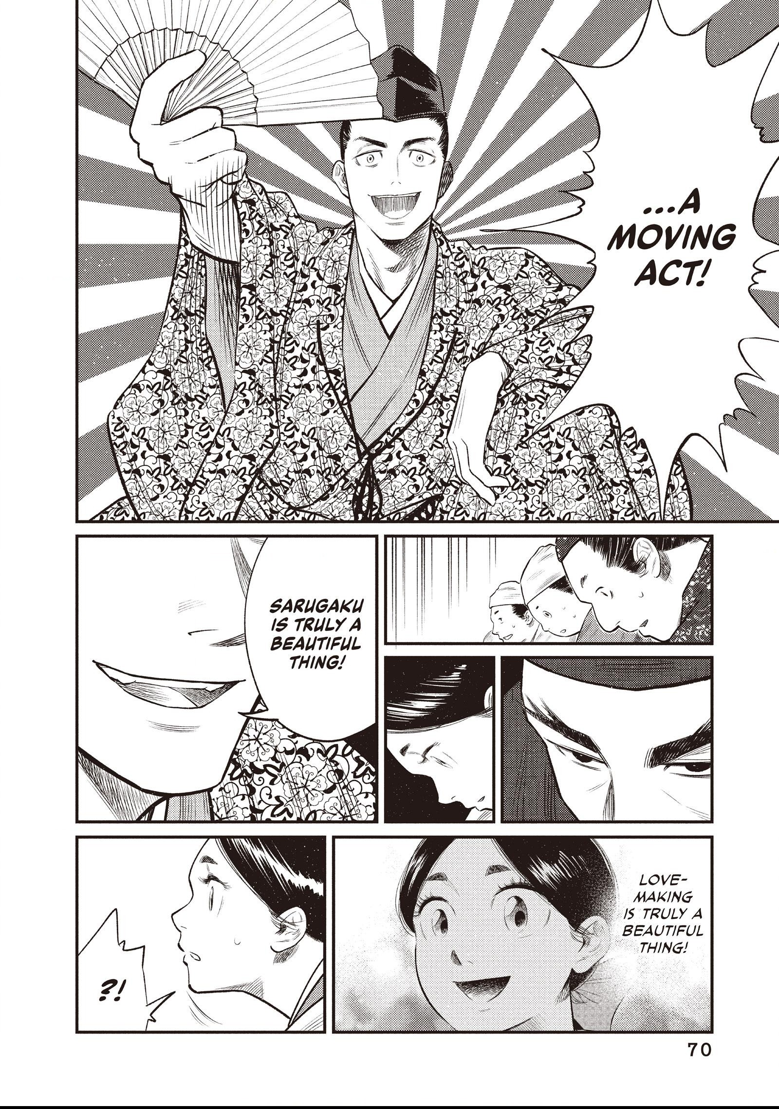 The World Is Dancing Chapter 12 page 10 - 