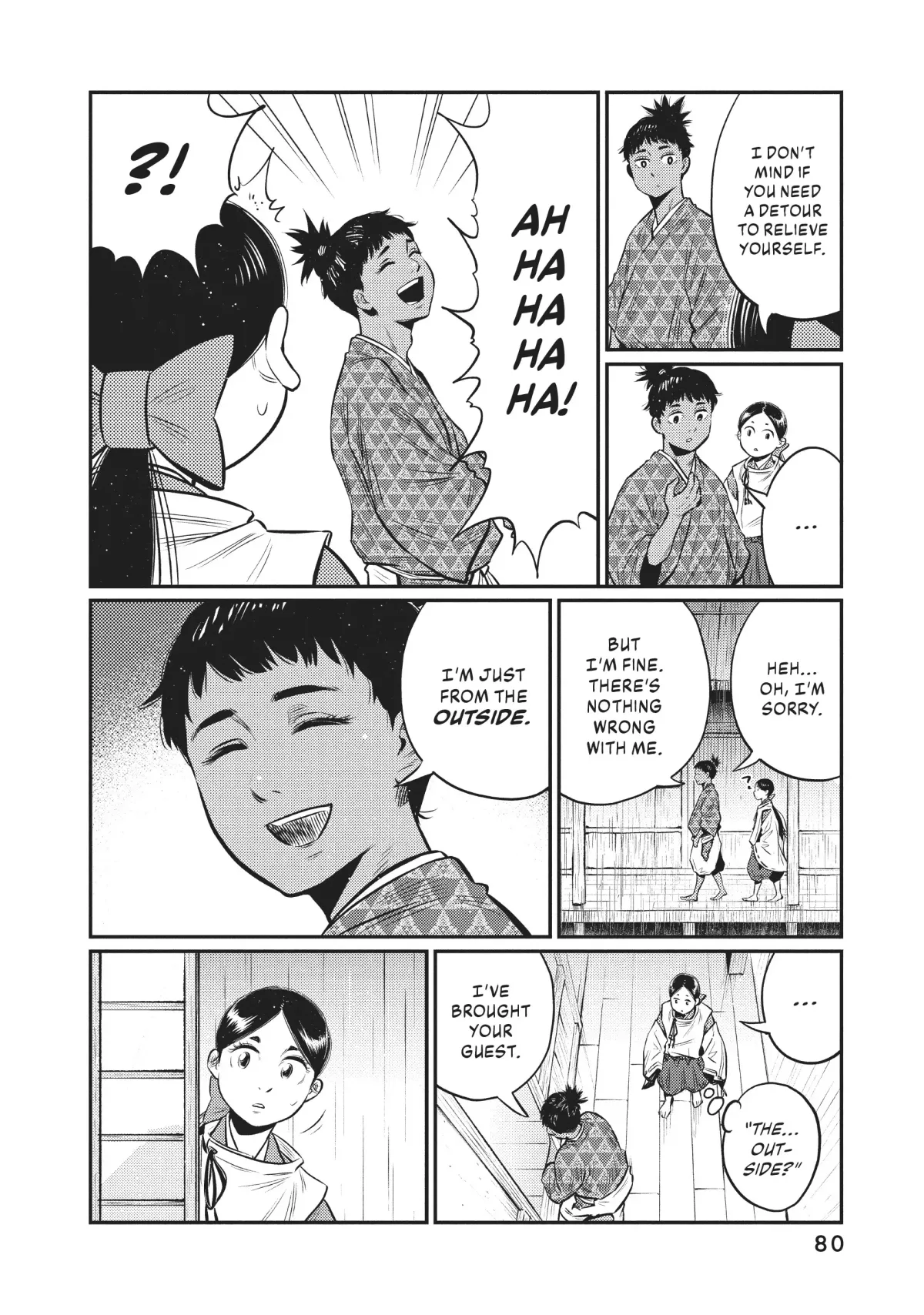 The World Is Dancing Chapter 13 page 2 - 