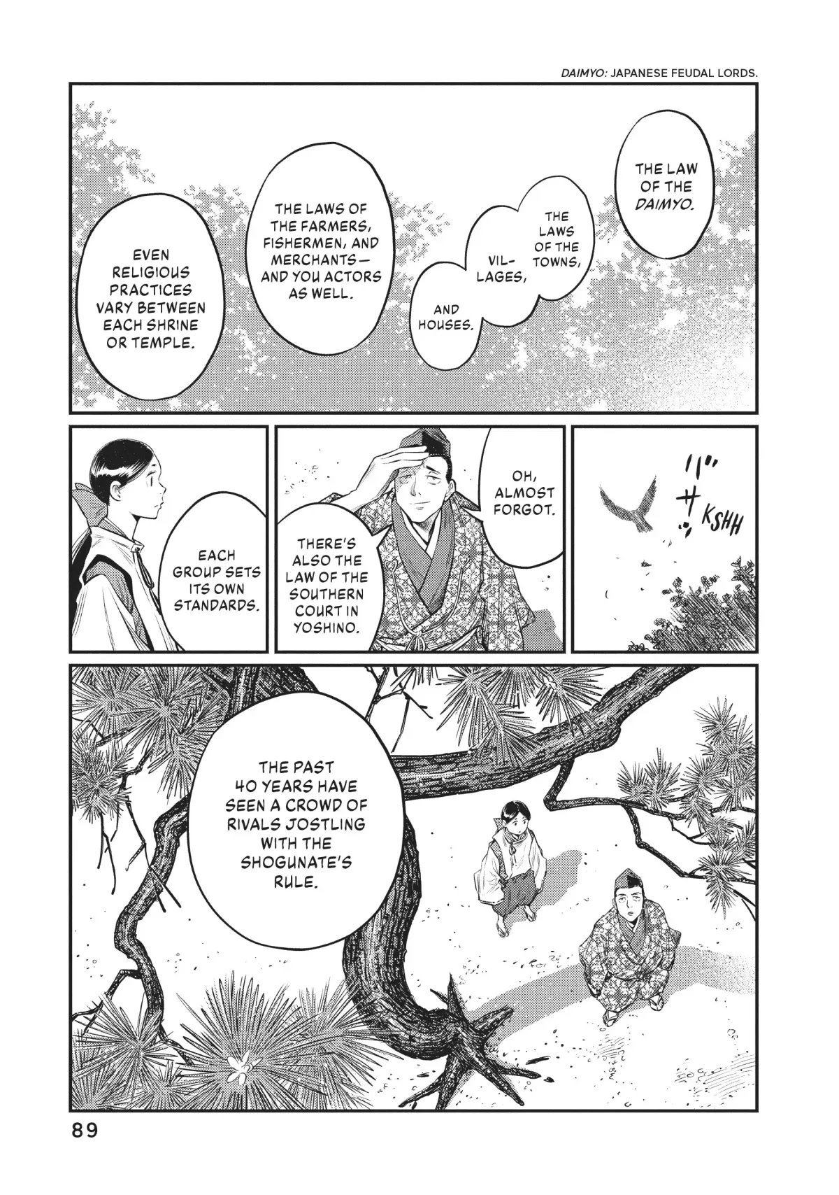 The World Is Dancing Chapter 13 page 11 - 
