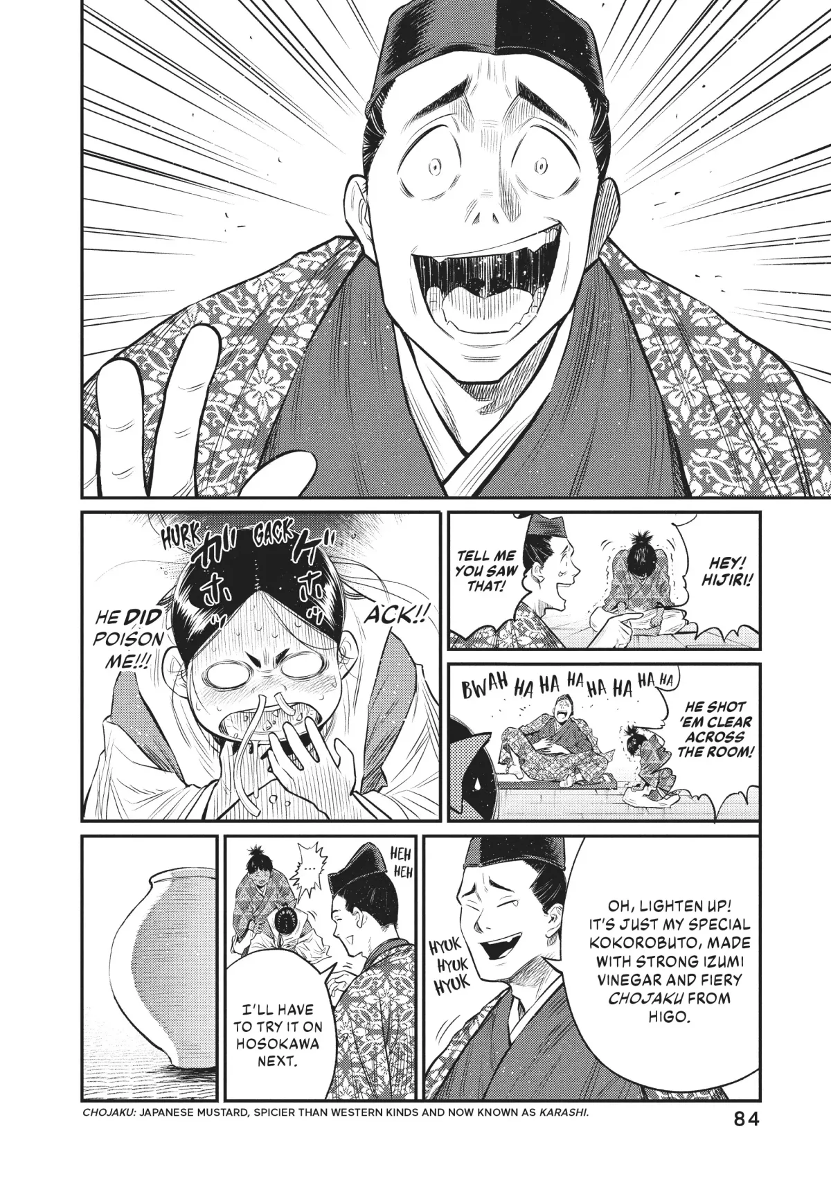 The World Is Dancing Chapter 13 page 6 - 
