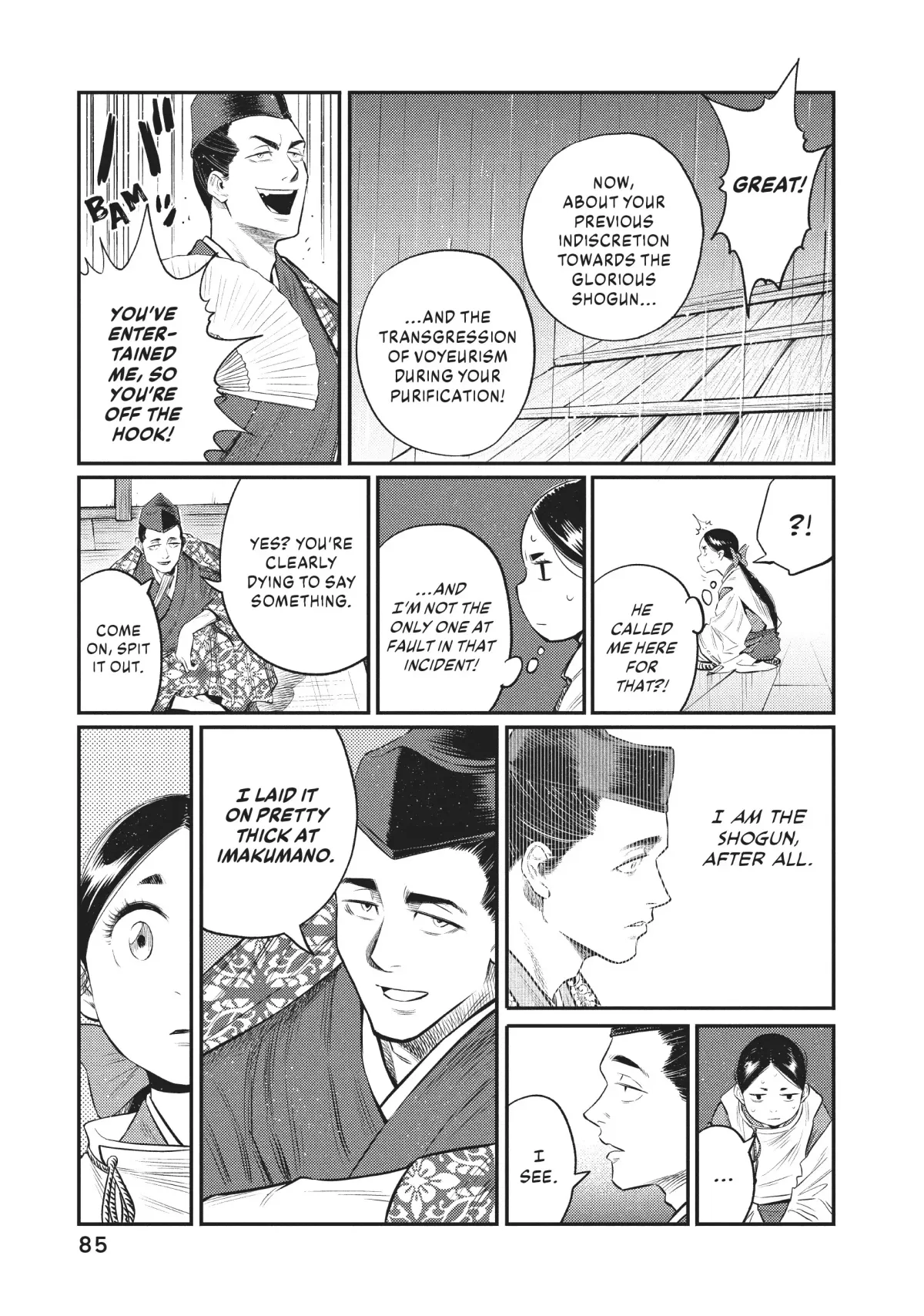 The World Is Dancing Chapter 13 page 7 - 