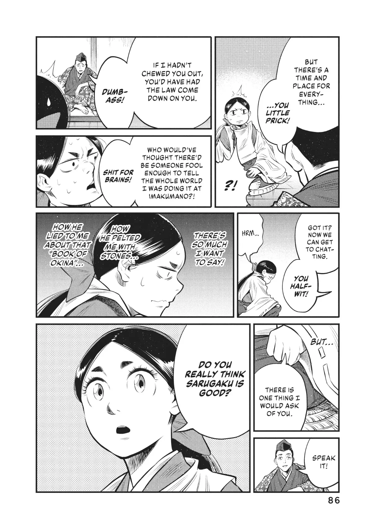 The World Is Dancing Chapter 13 page 8 - 
