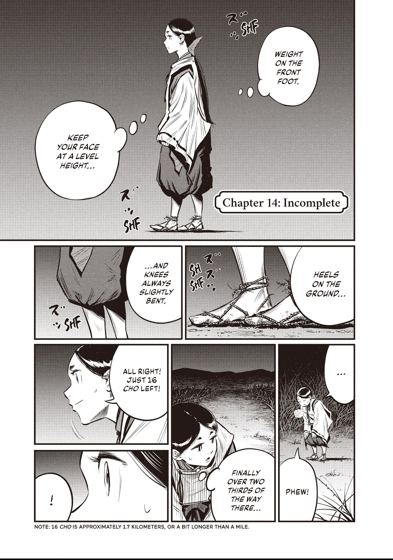 The World Is Dancing Chapter 14 page 1 - 