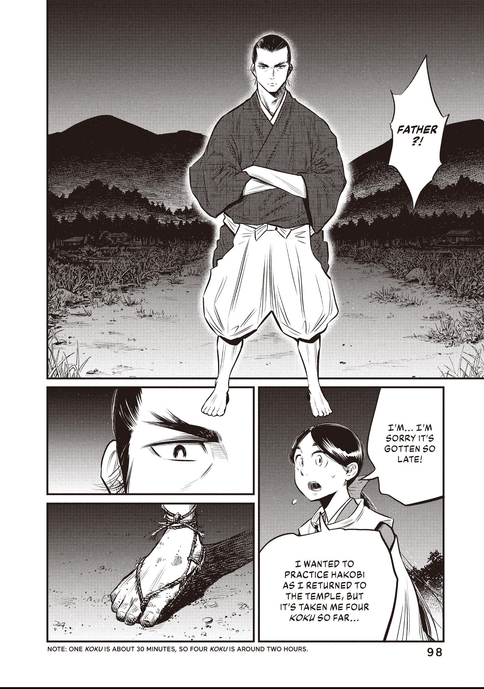 The World Is Dancing Chapter 14 page 2 - 