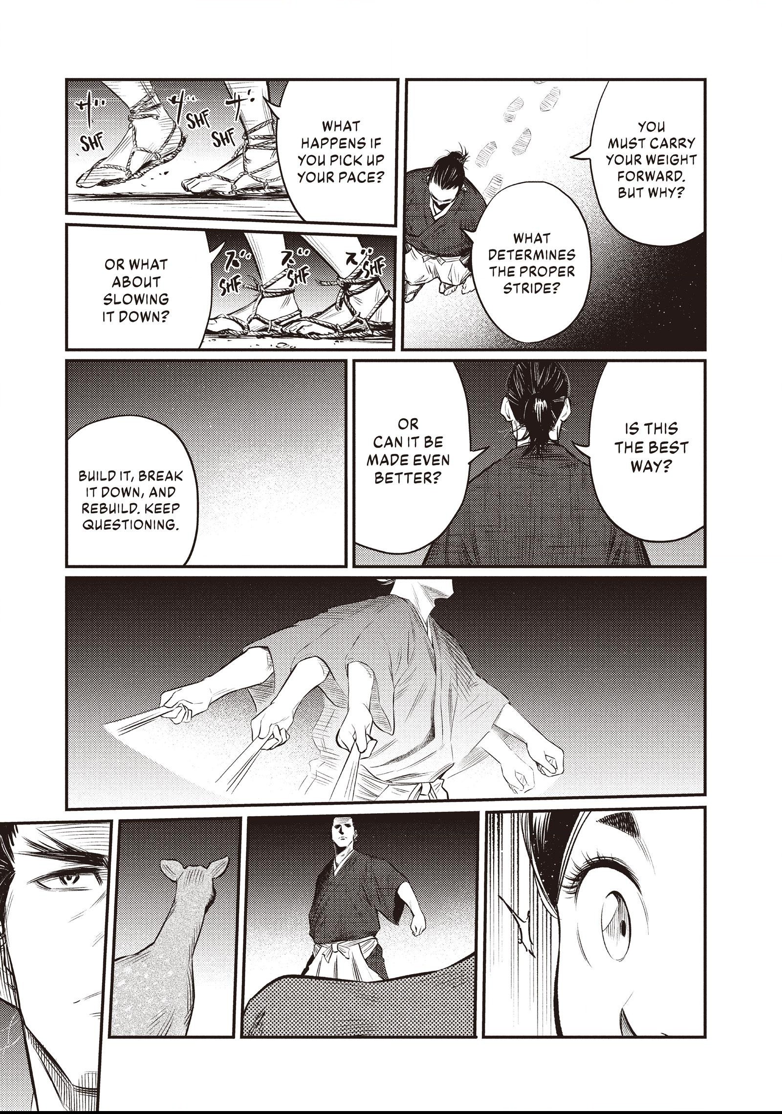 The World Is Dancing Chapter 14 page 11 - 
