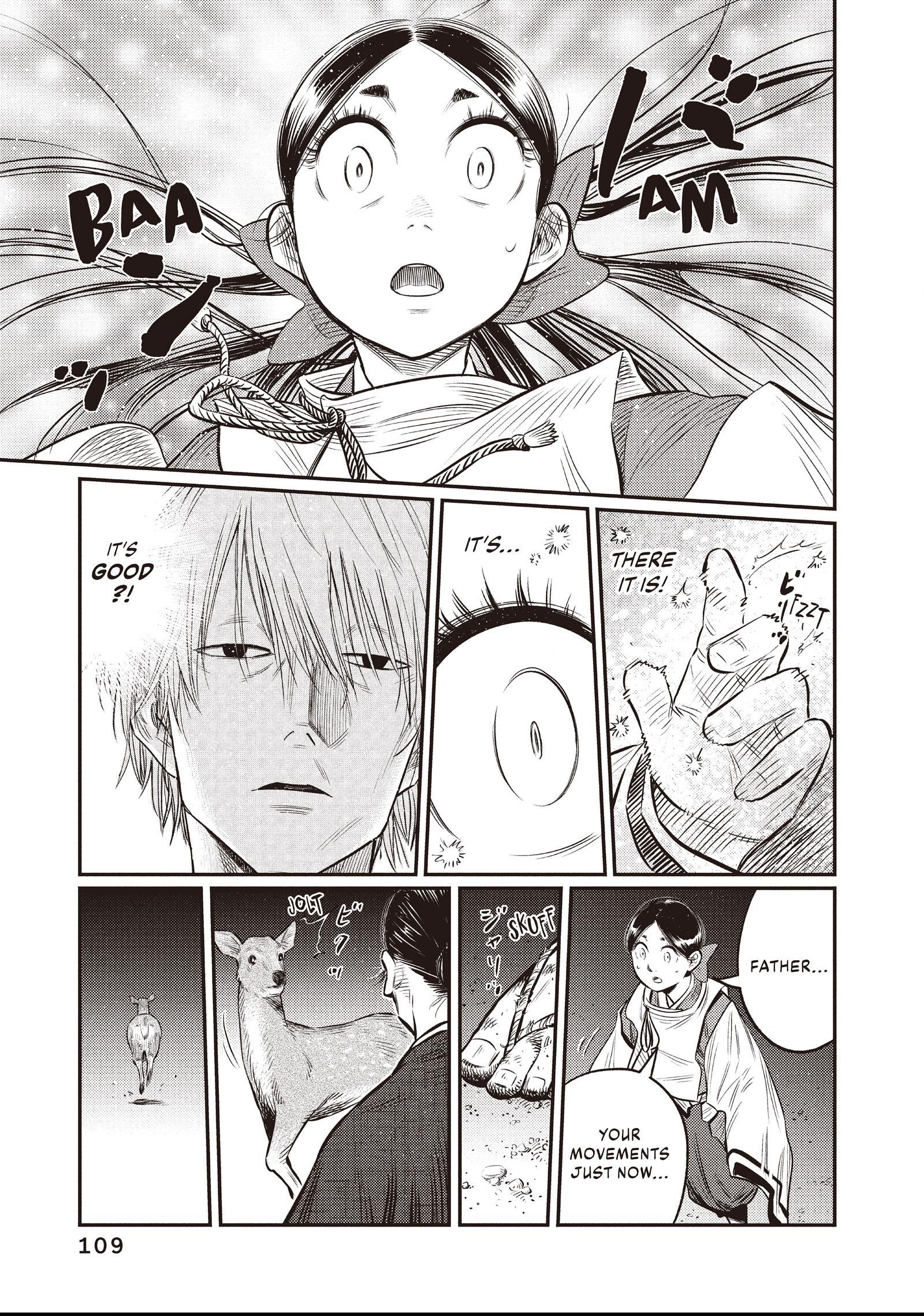The World Is Dancing Chapter 14 page 13 - 
