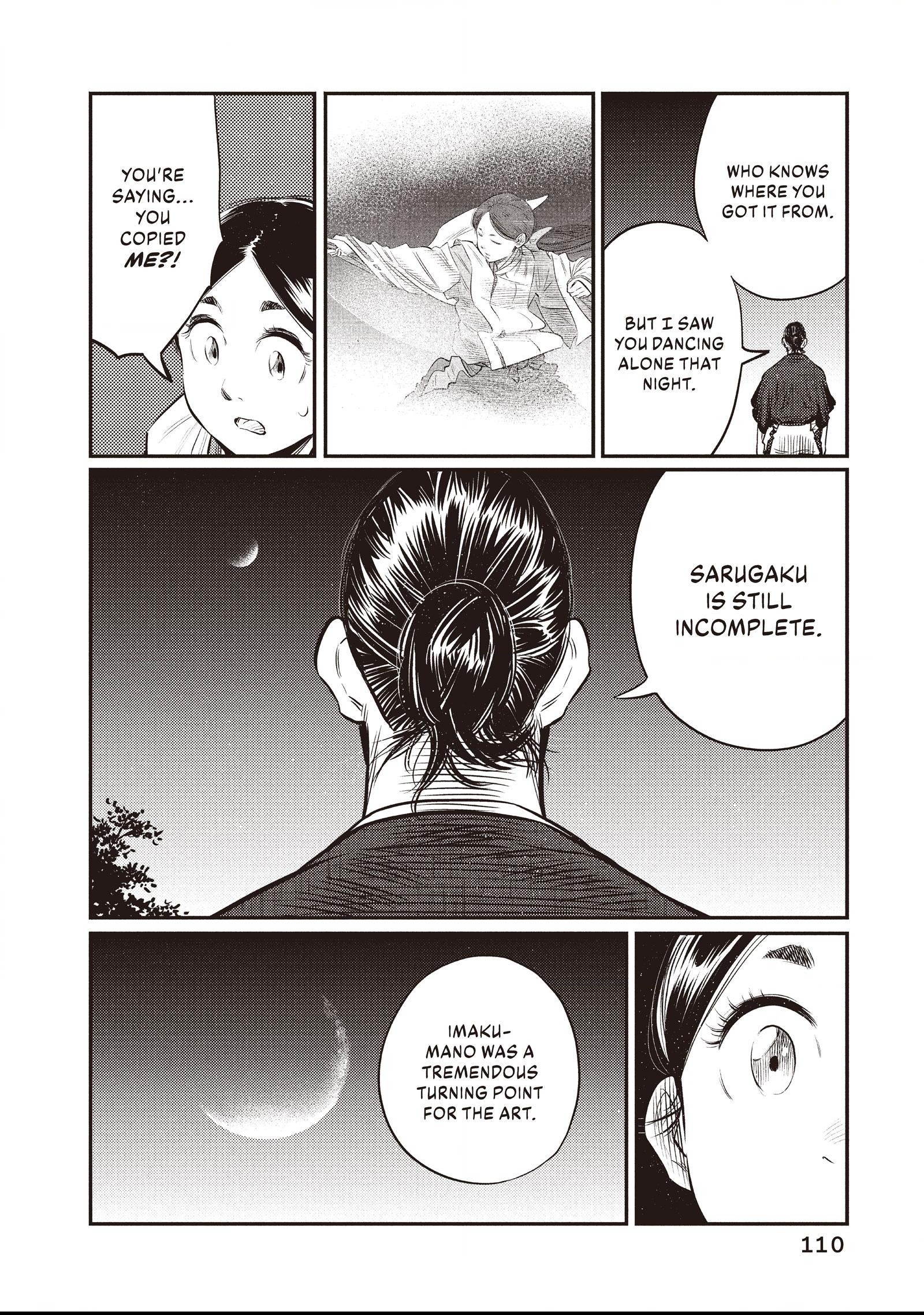 The World Is Dancing Chapter 14 page 14 - 