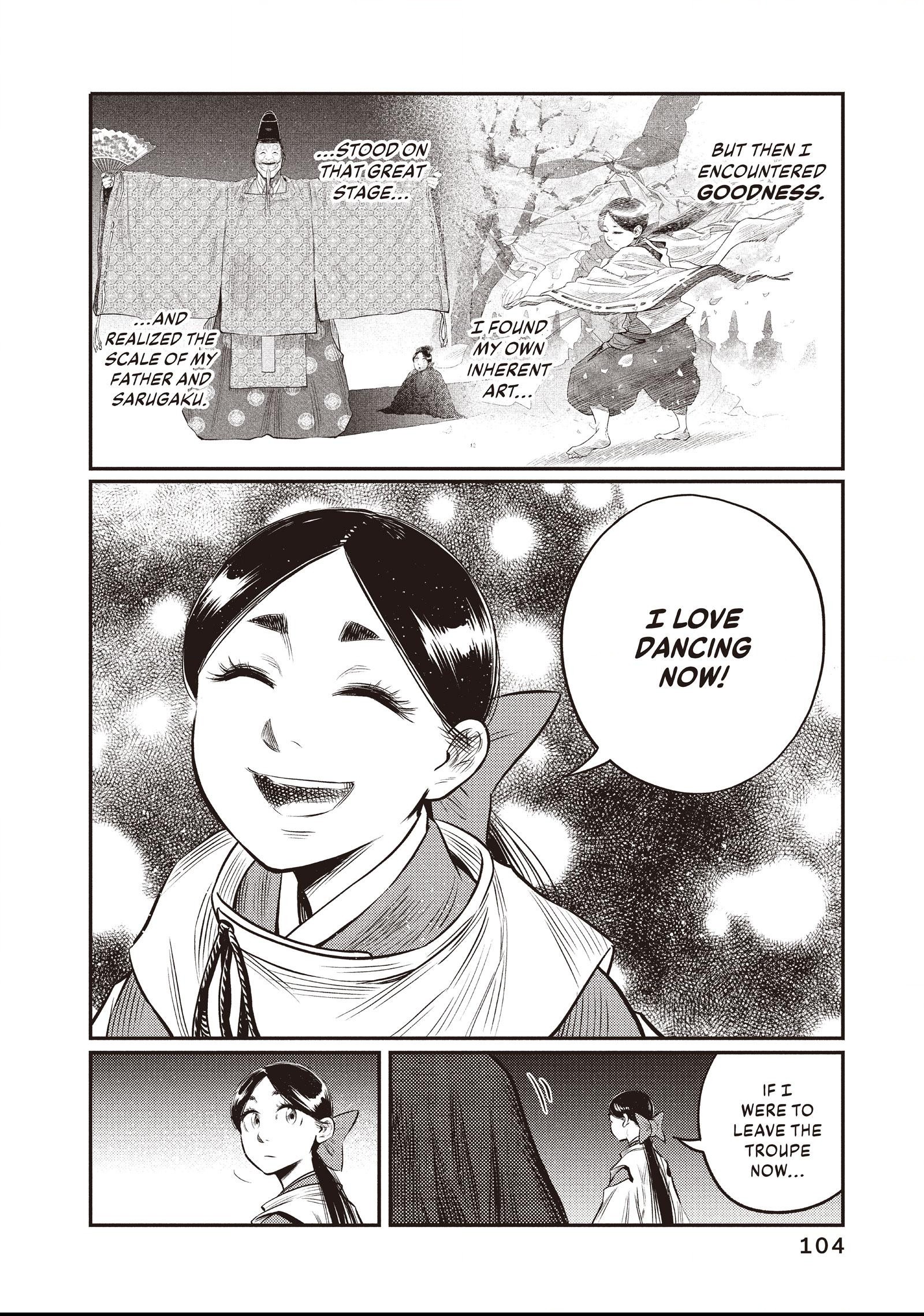 The World Is Dancing Chapter 14 page 8 - 