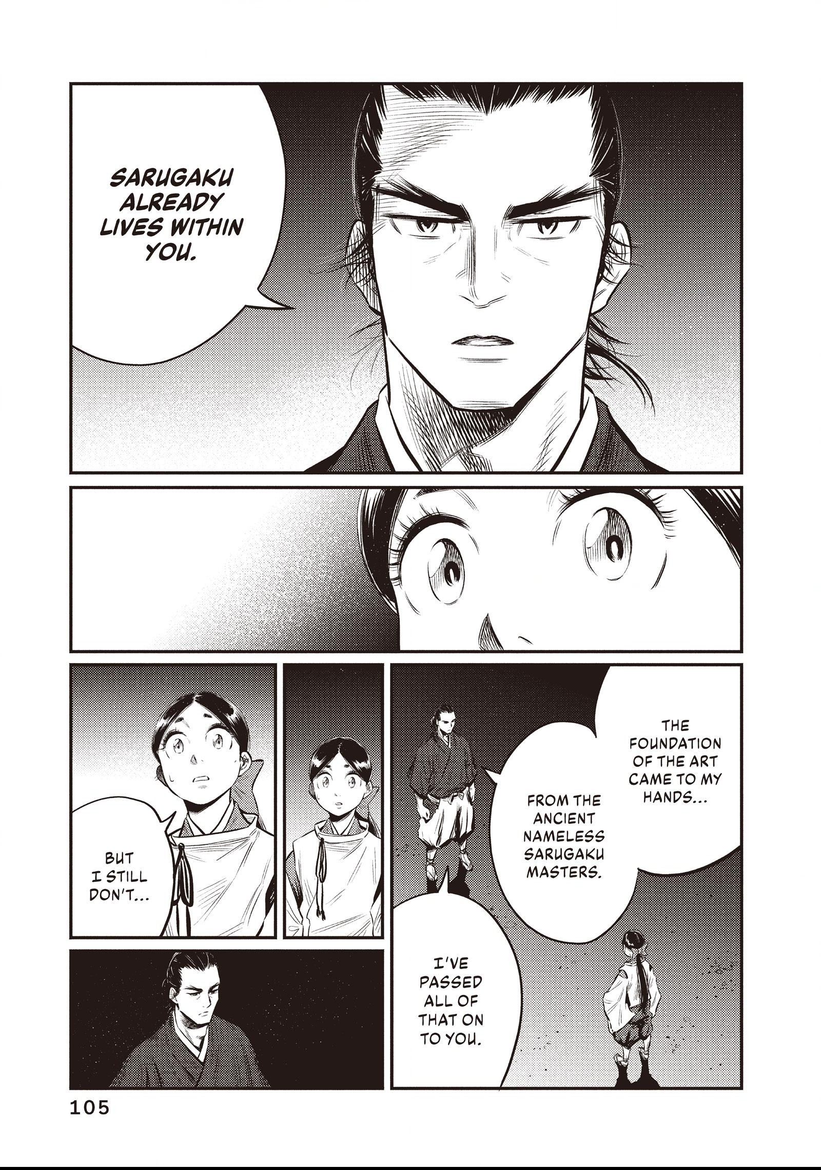 The World Is Dancing Chapter 14 page 9 - 