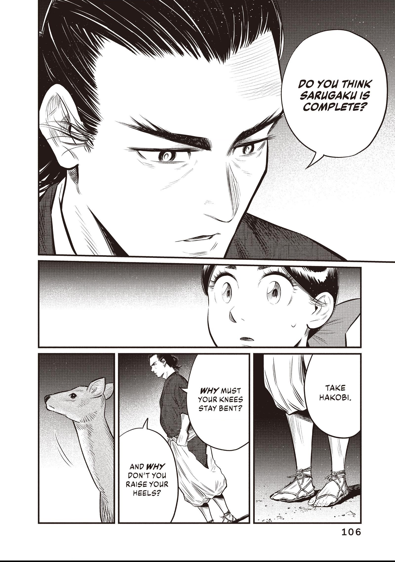 The World Is Dancing Chapter 14 page 10 - 