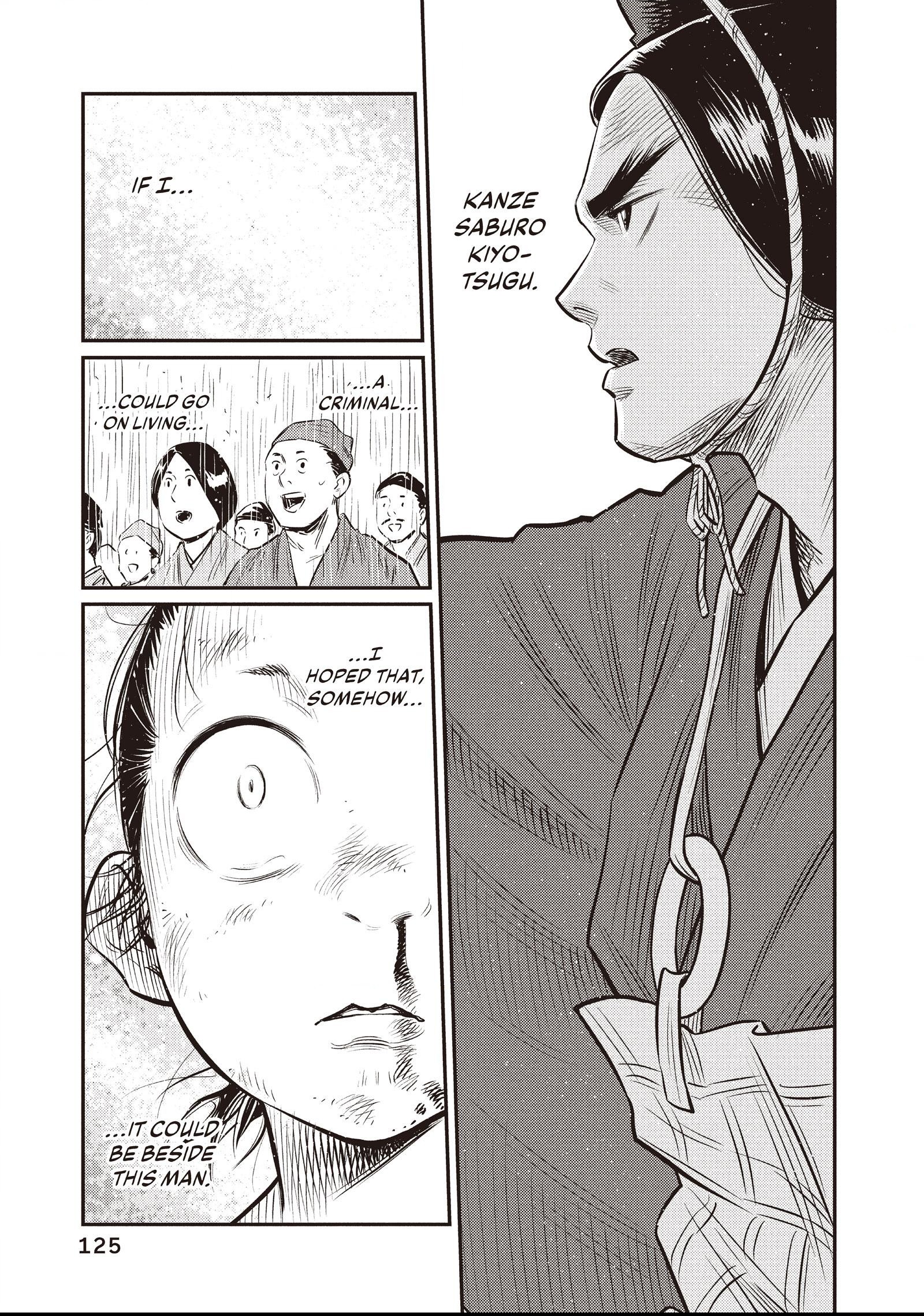 The World Is Dancing Chapter 15 page 11 - 