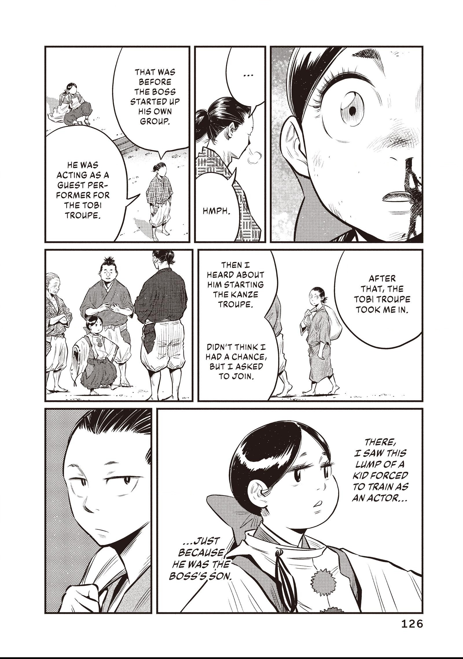 The World Is Dancing Chapter 15 page 12 - 