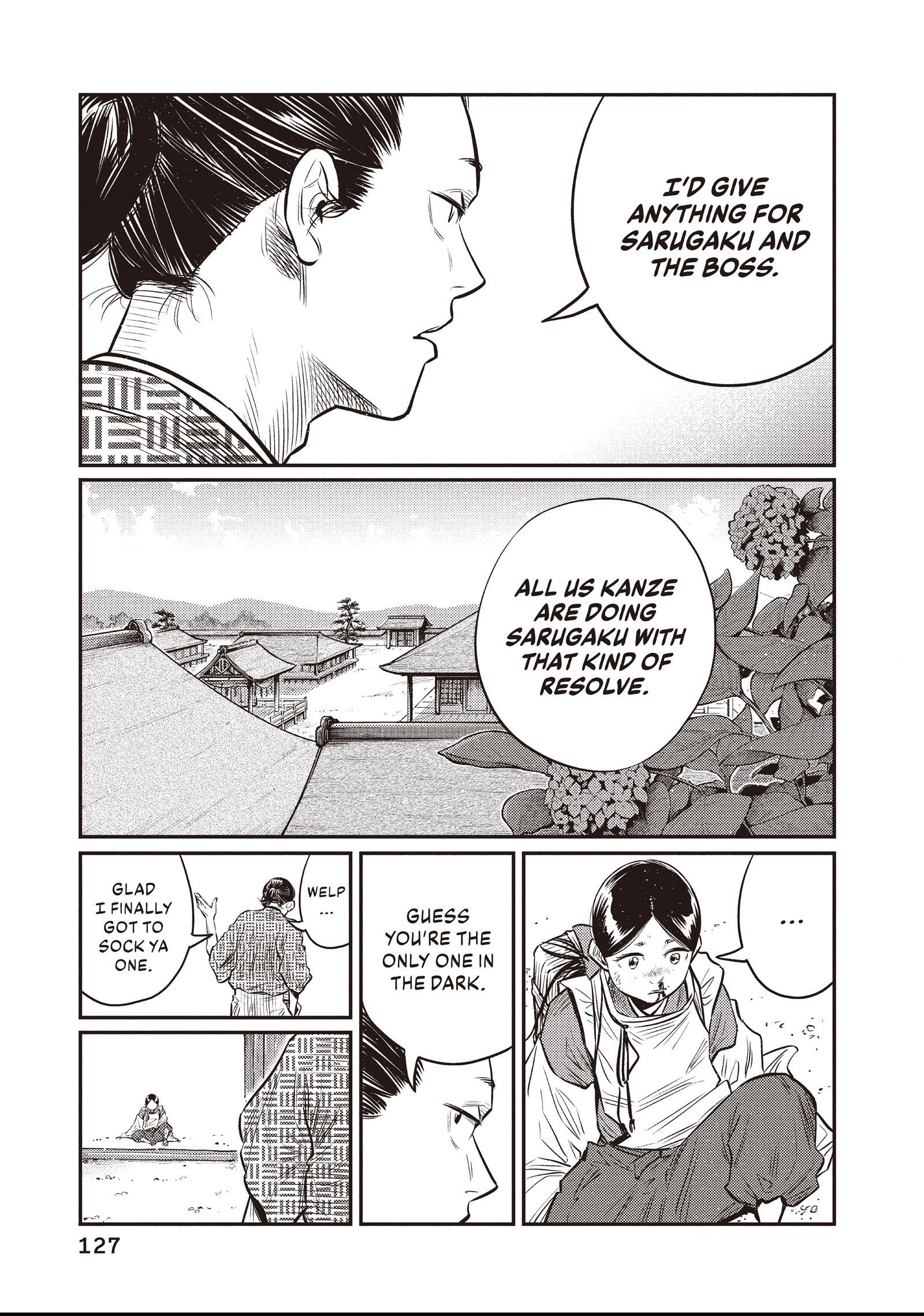 The World Is Dancing Chapter 15 page 13 - 