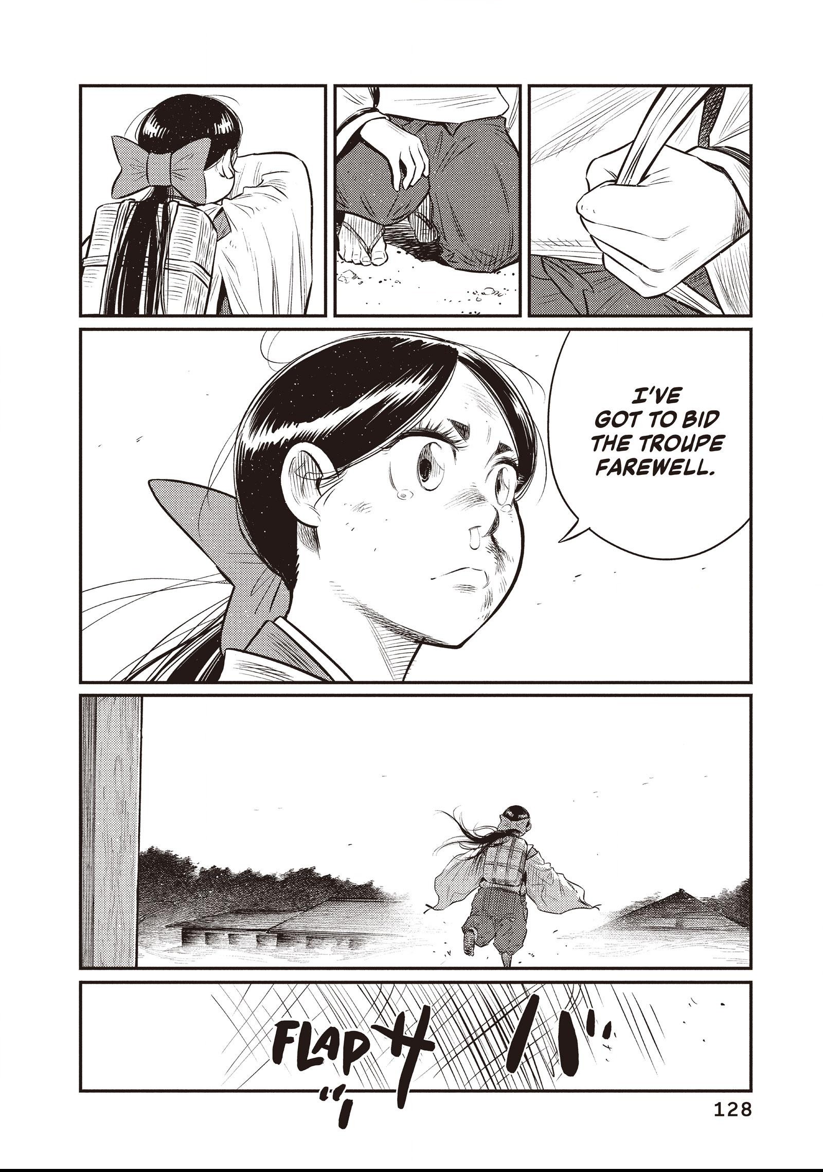 The World Is Dancing Chapter 15 page 14 - 