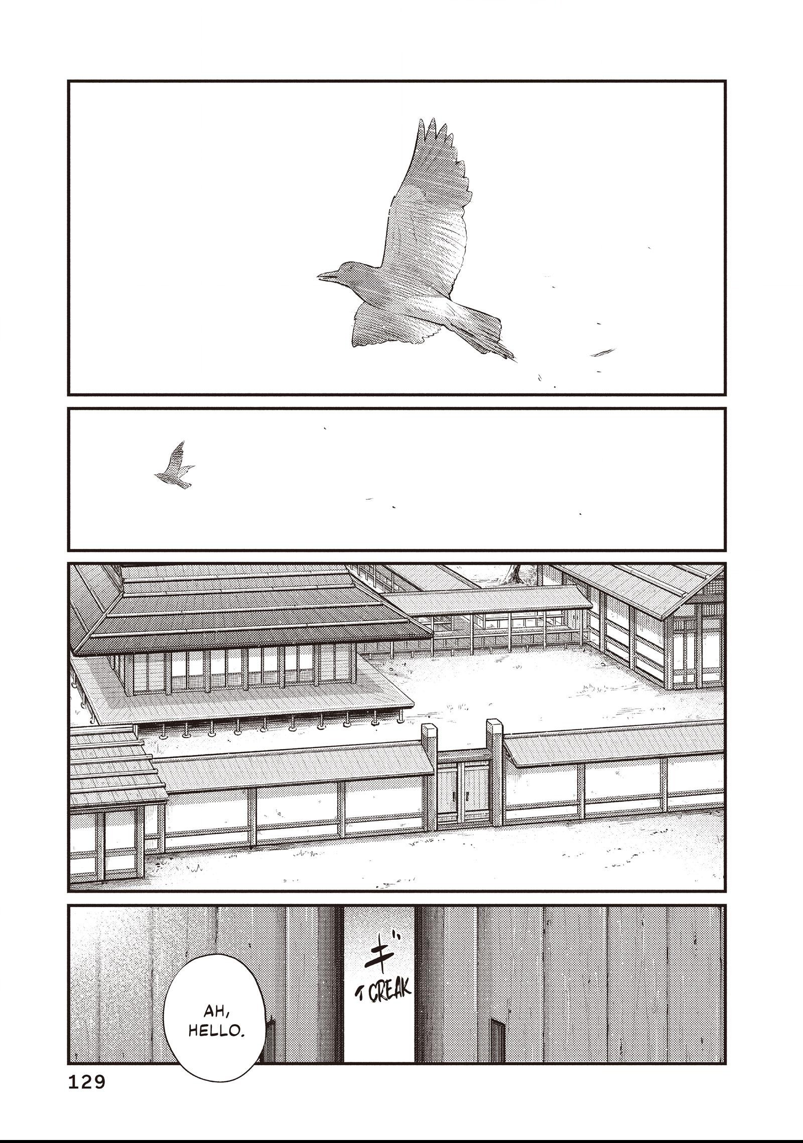 The World Is Dancing Chapter 15 page 15 - 