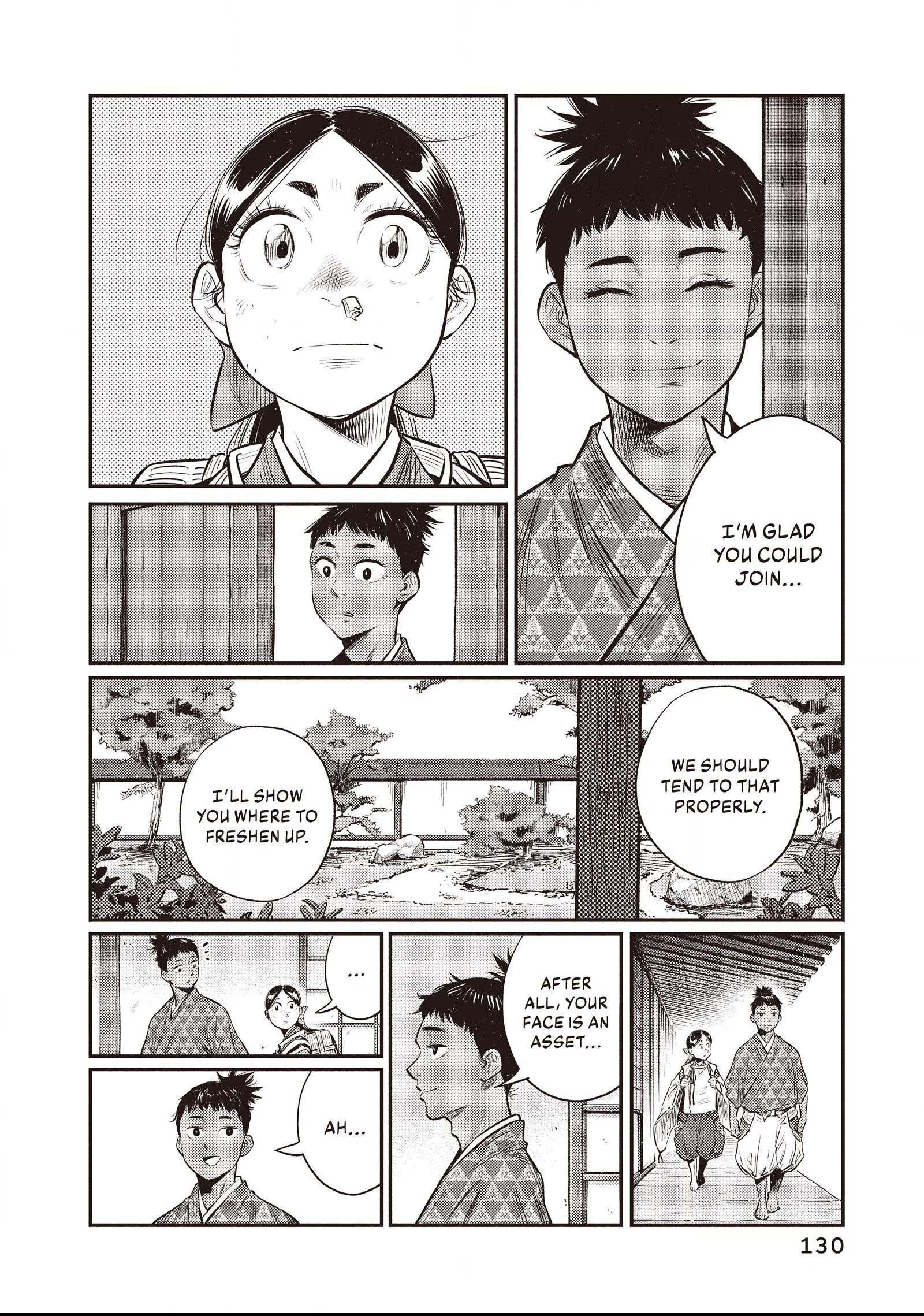 The World Is Dancing Chapter 15 page 16 - 