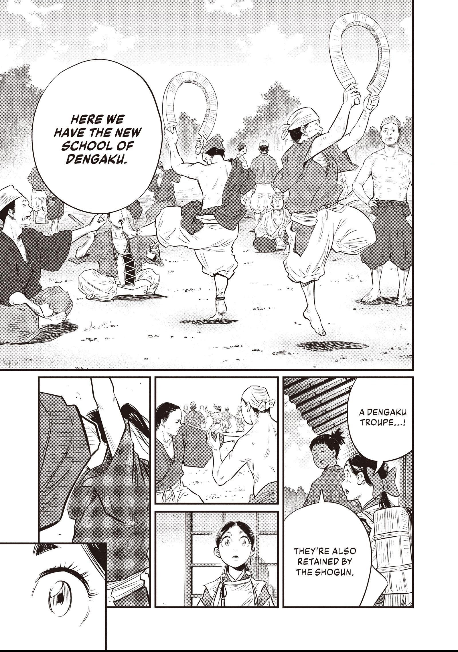 The World Is Dancing Chapter 15 page 17 - 