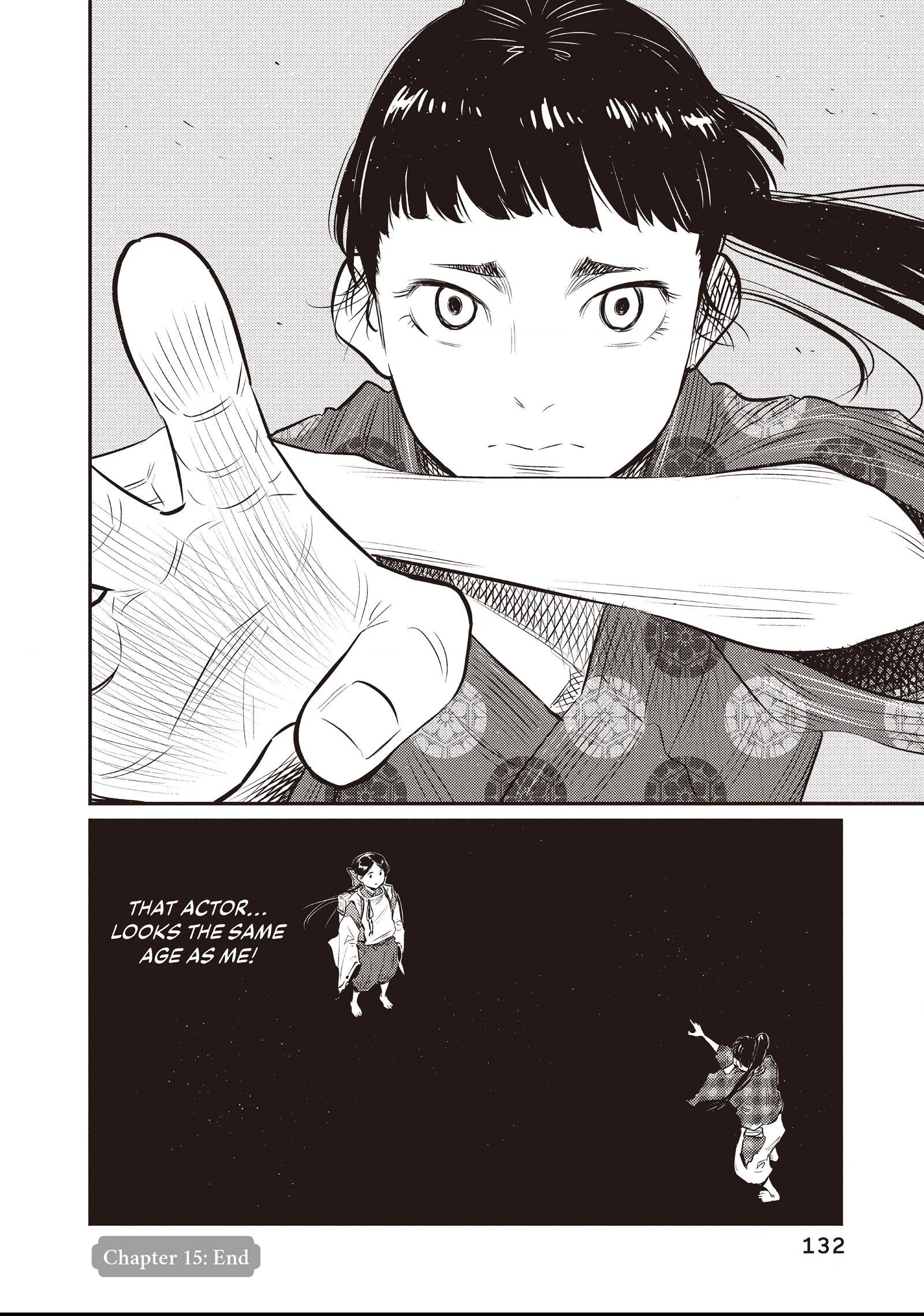 The World Is Dancing Chapter 15 page 18 - 