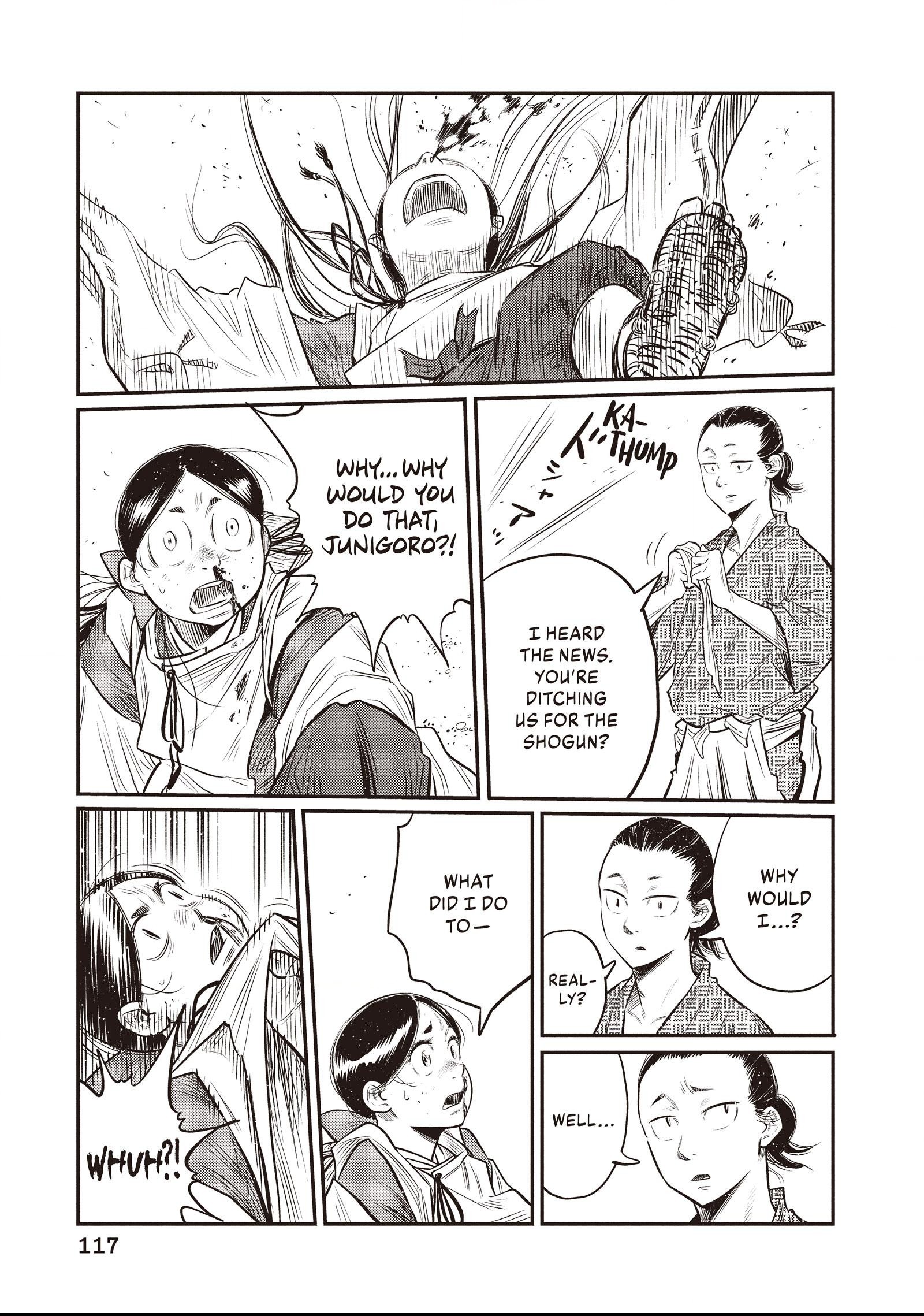The World Is Dancing Chapter 15 page 3 - 