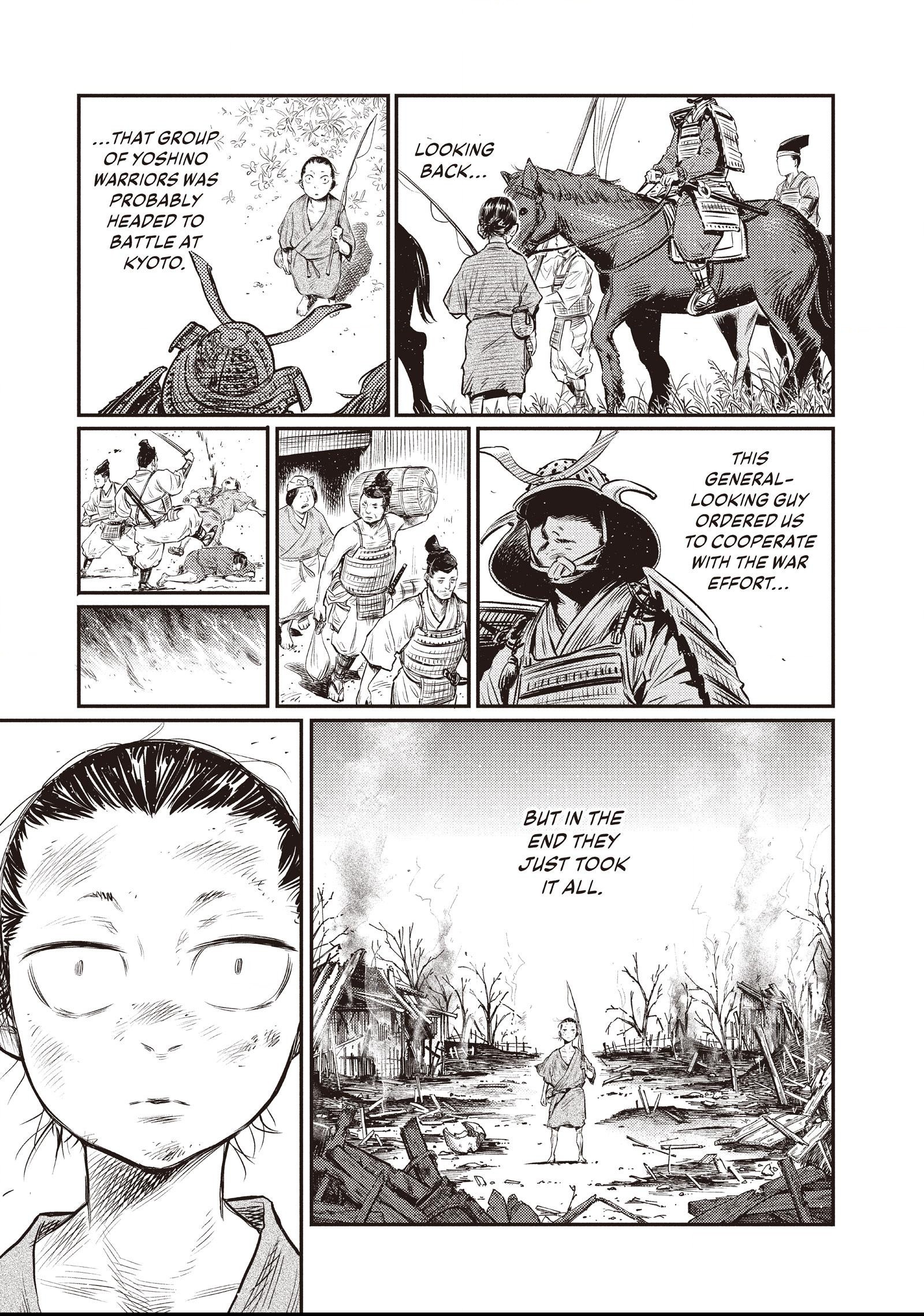 The World Is Dancing Chapter 15 page 5 - 
